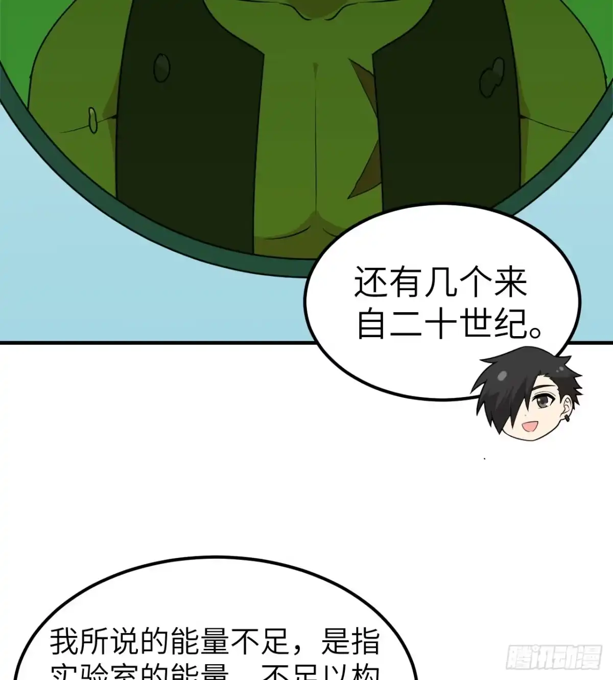 第53页