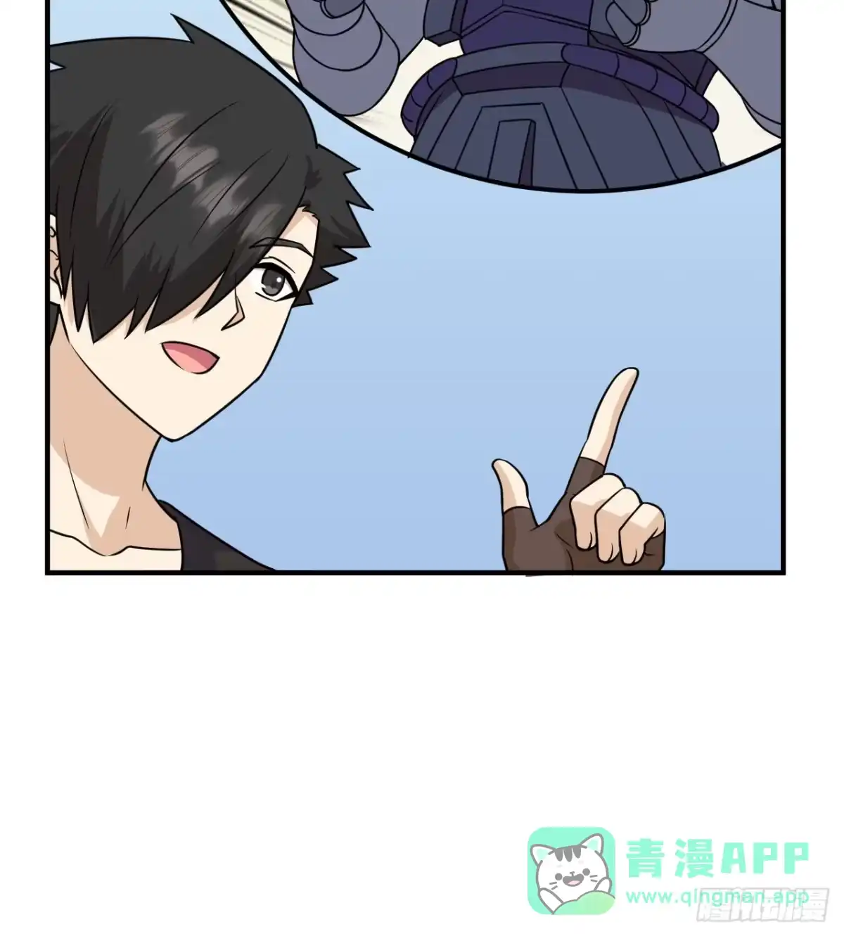 第61页