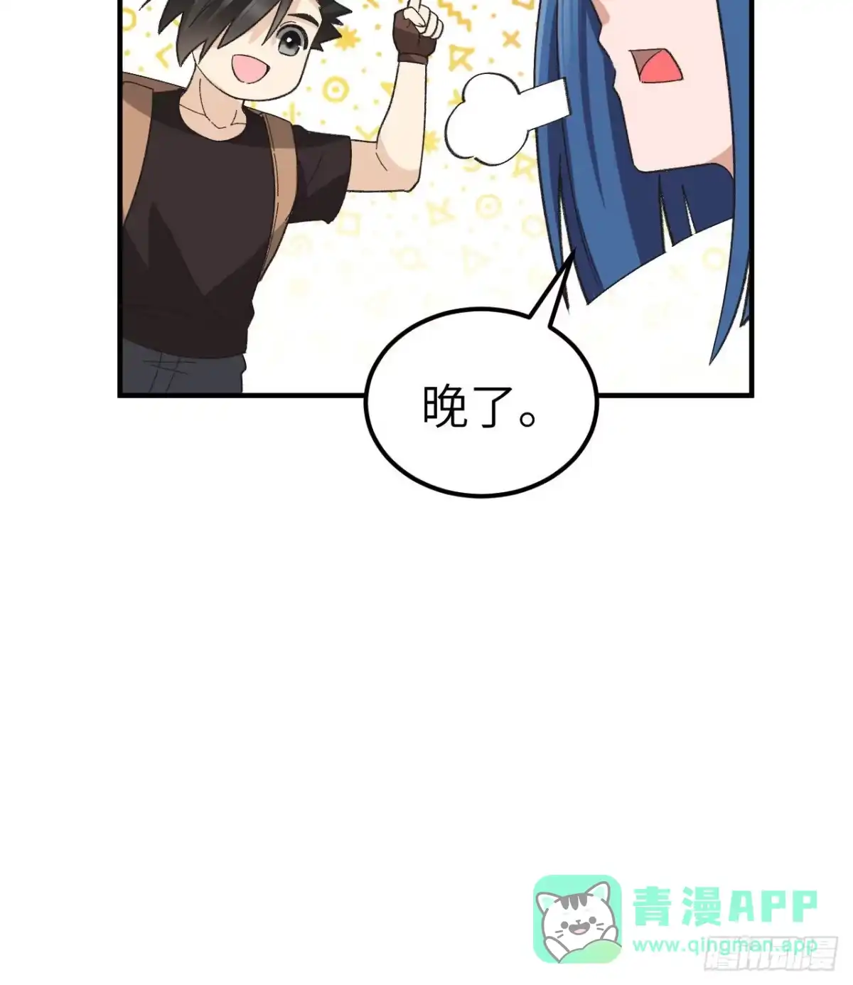 第61页