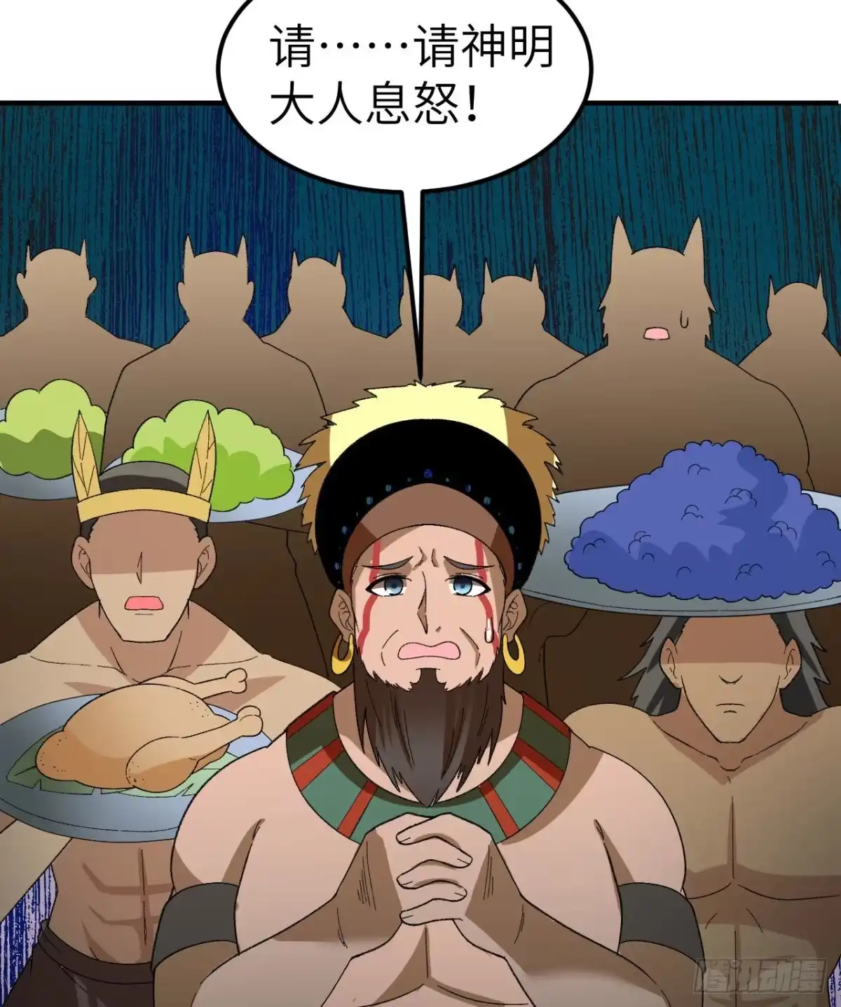 第72页
