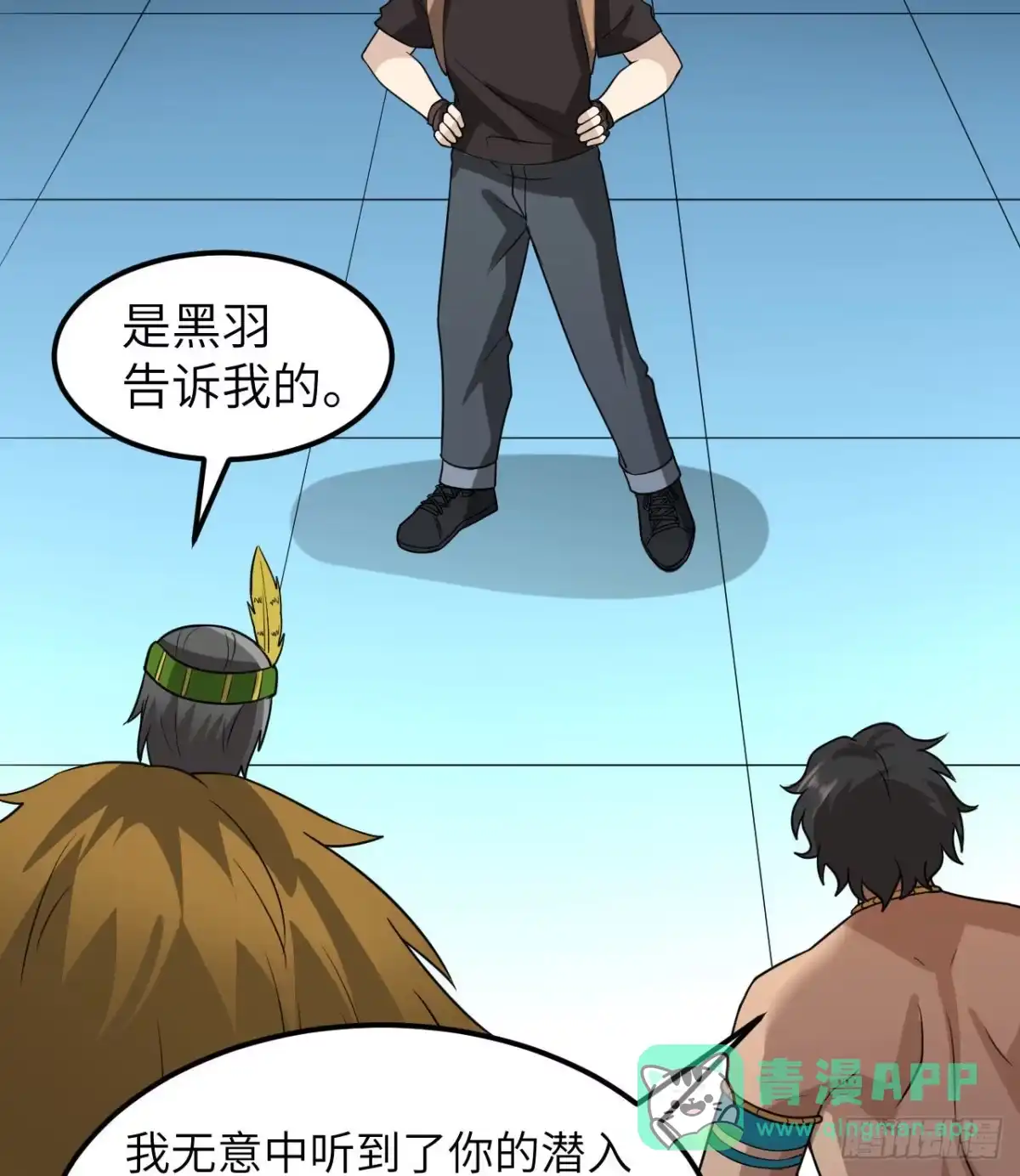 第26页