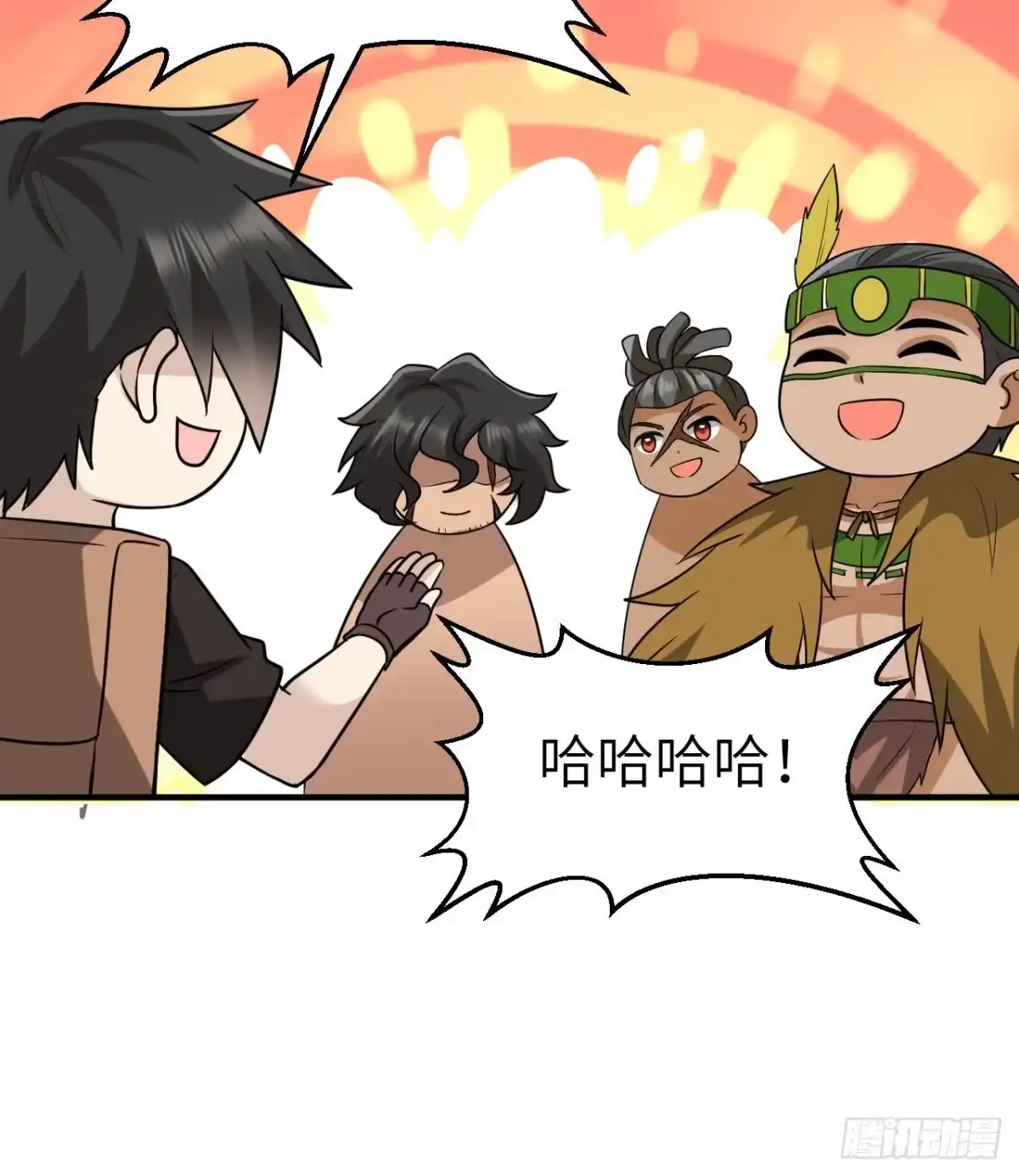 第29页