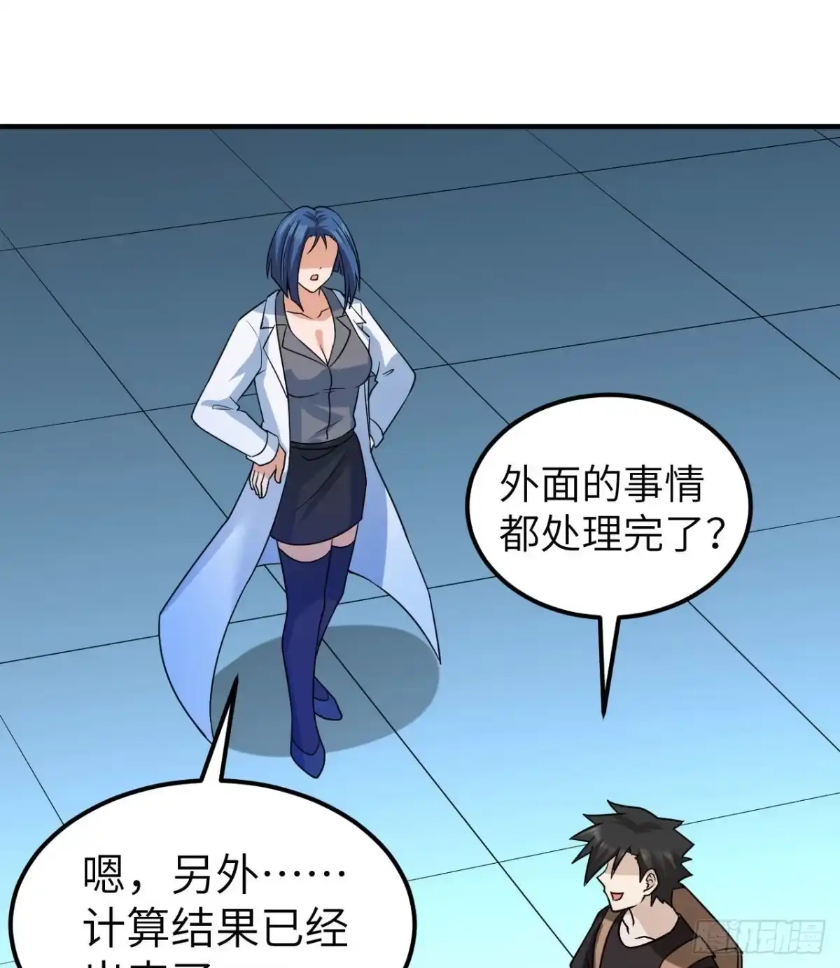 第30页