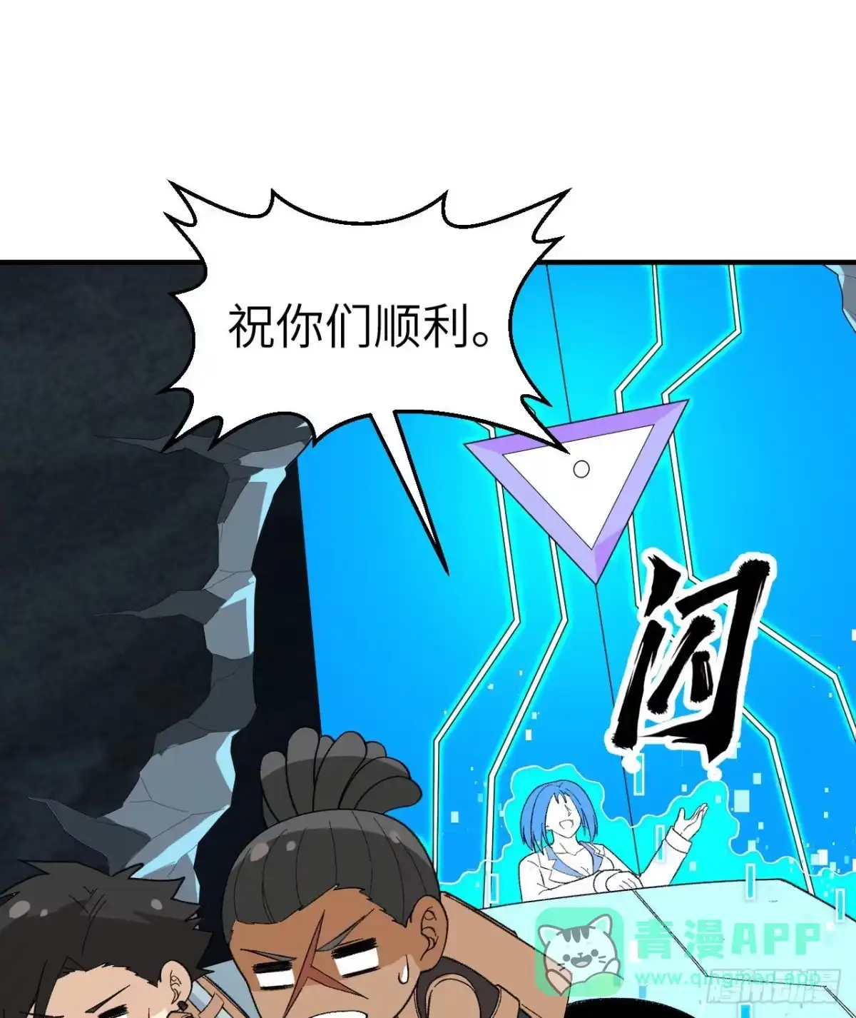 第46页