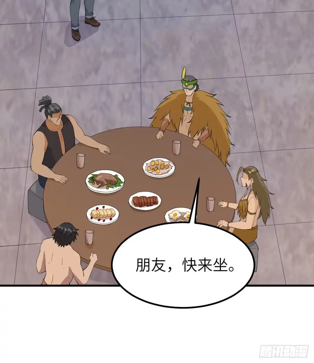 第25页