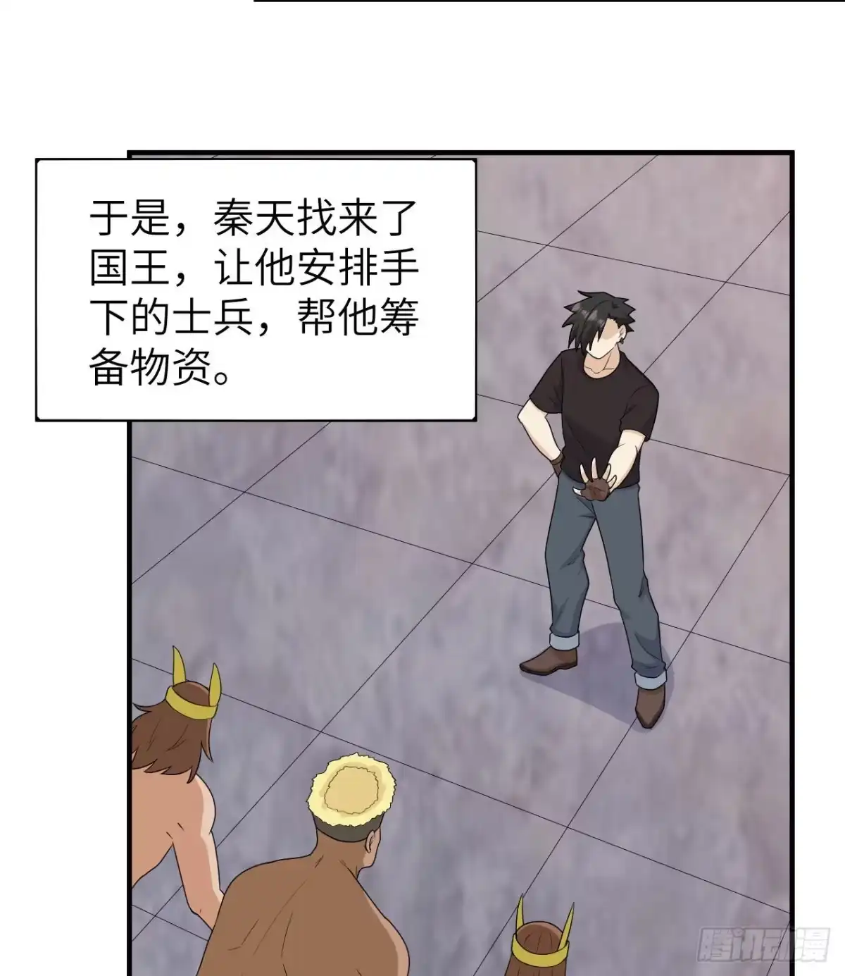 第34页