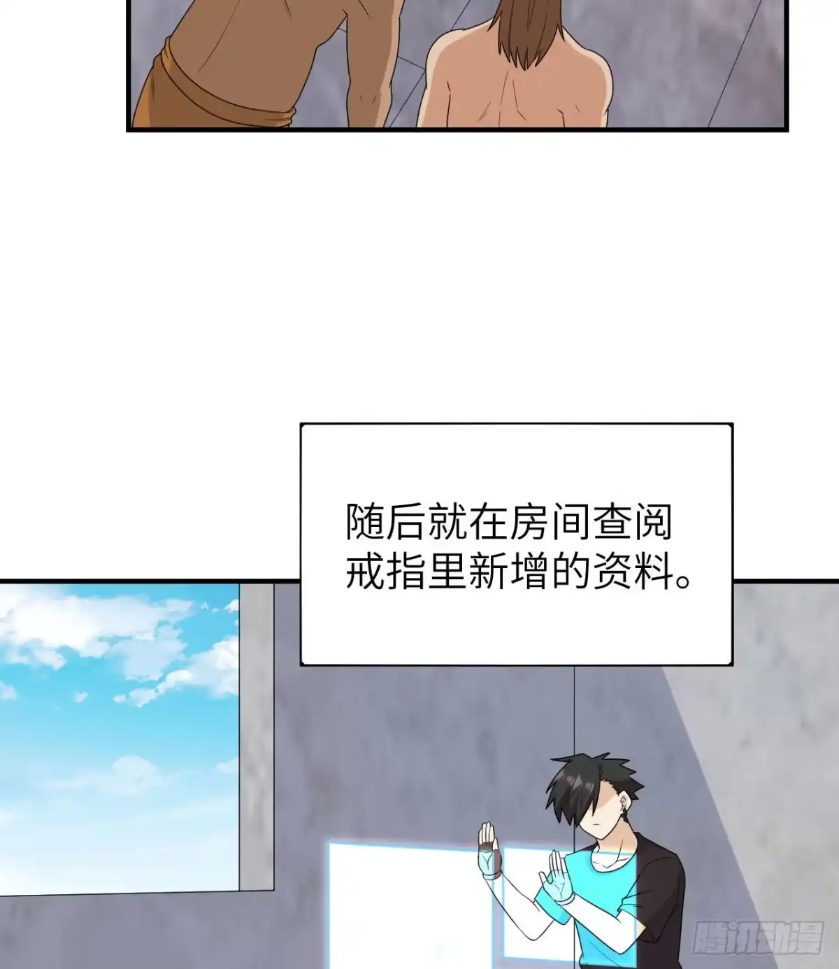 第35页