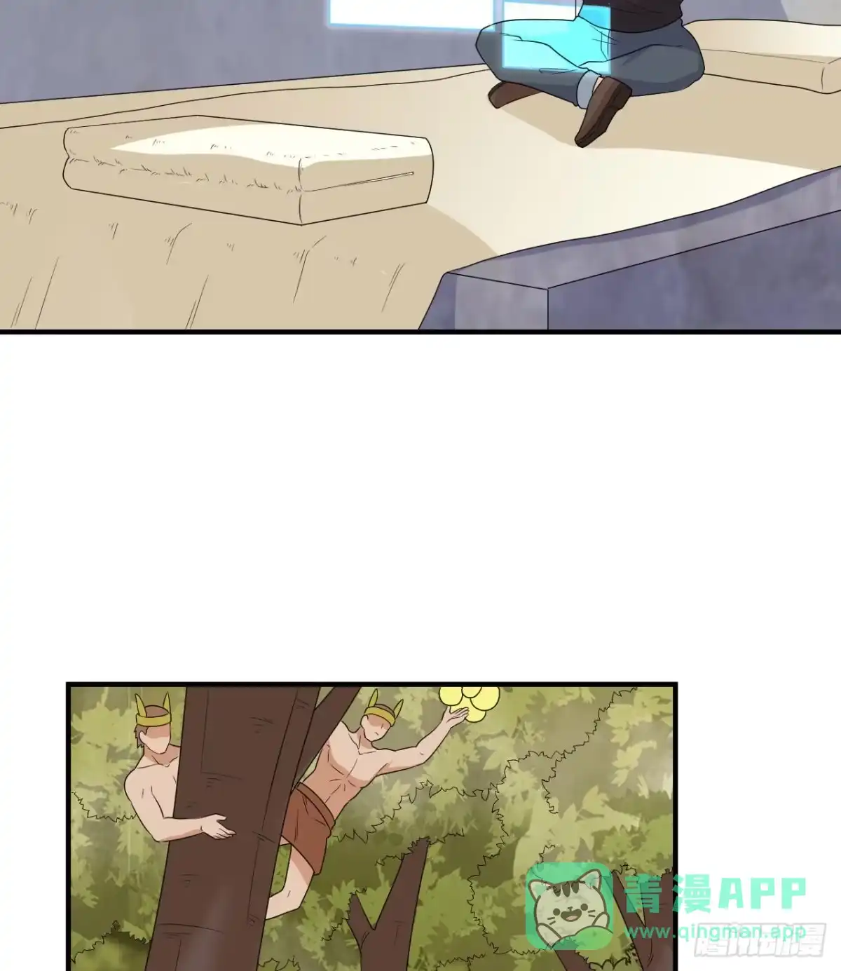 第36页