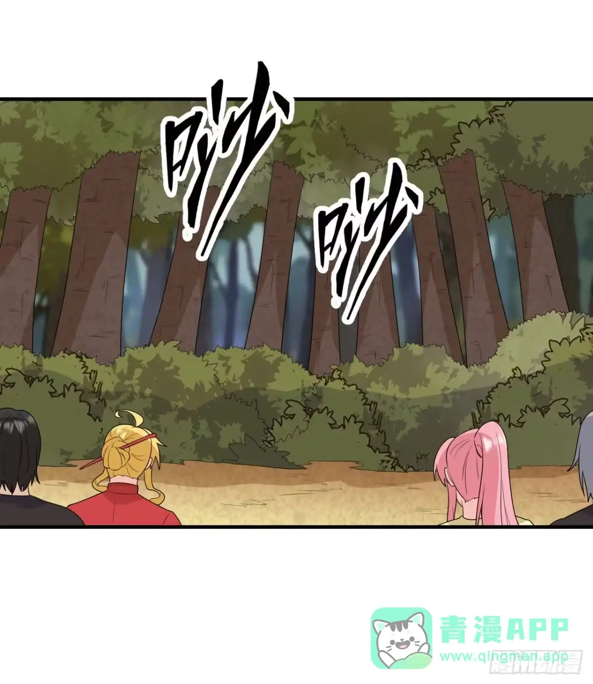 第46页