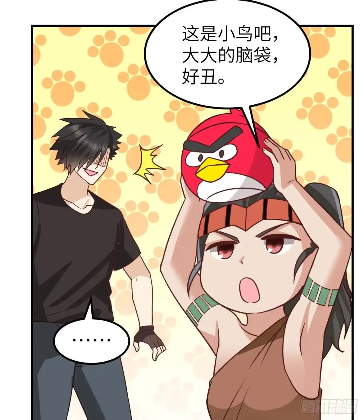 第4页
