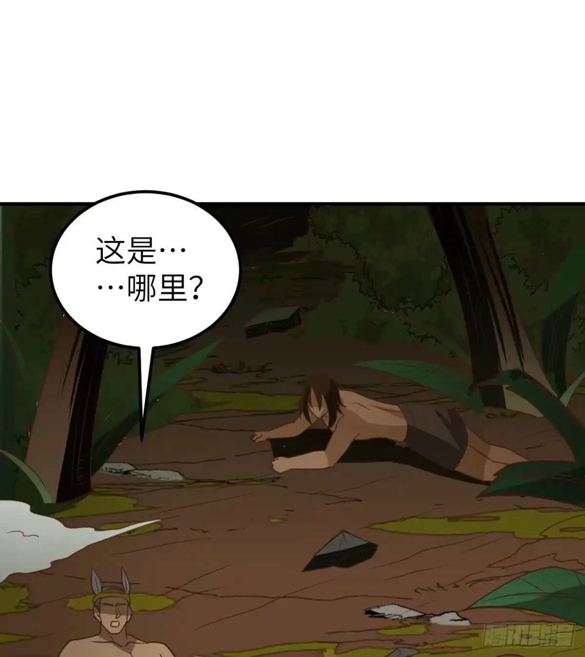 第40页