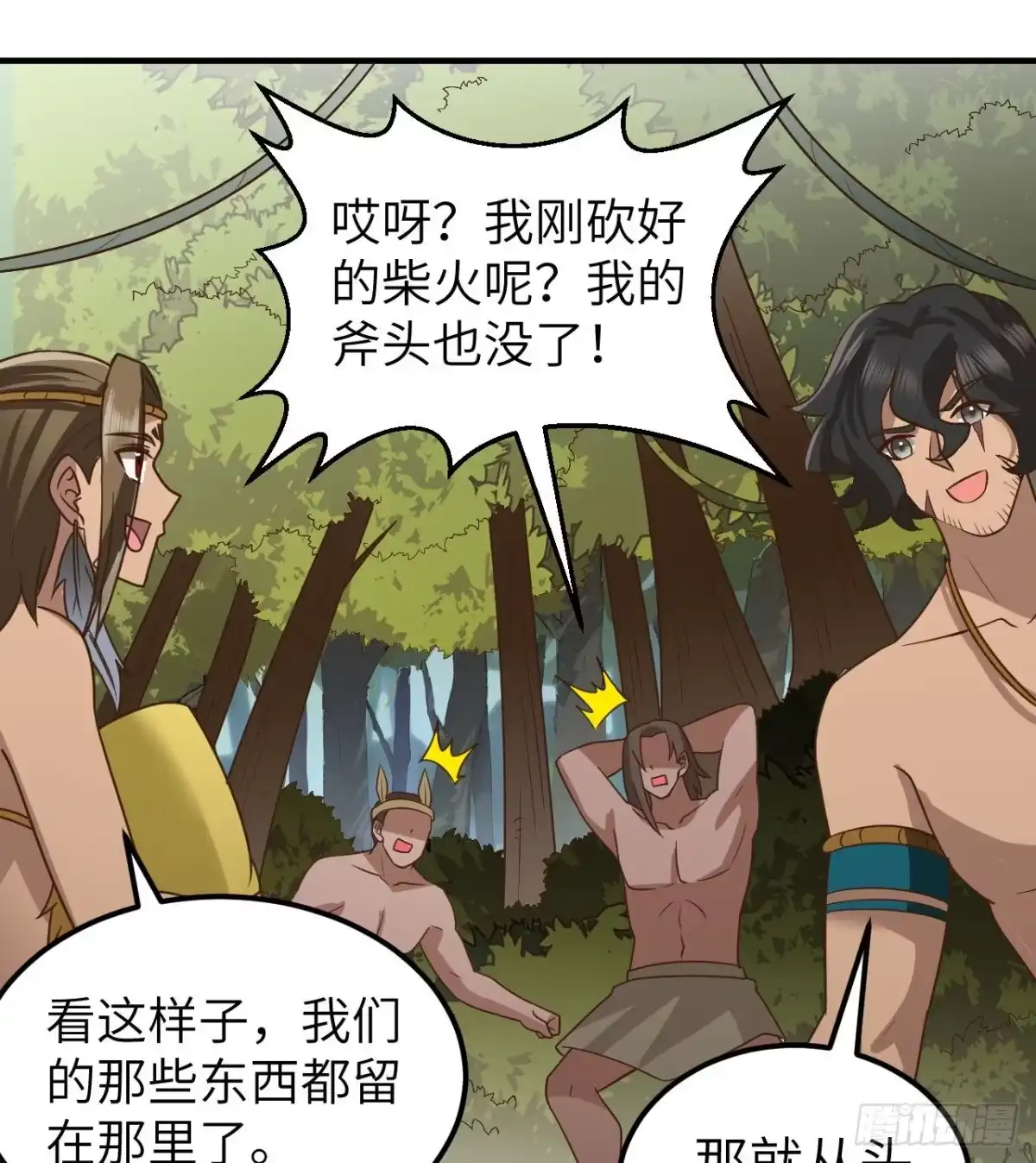第43页