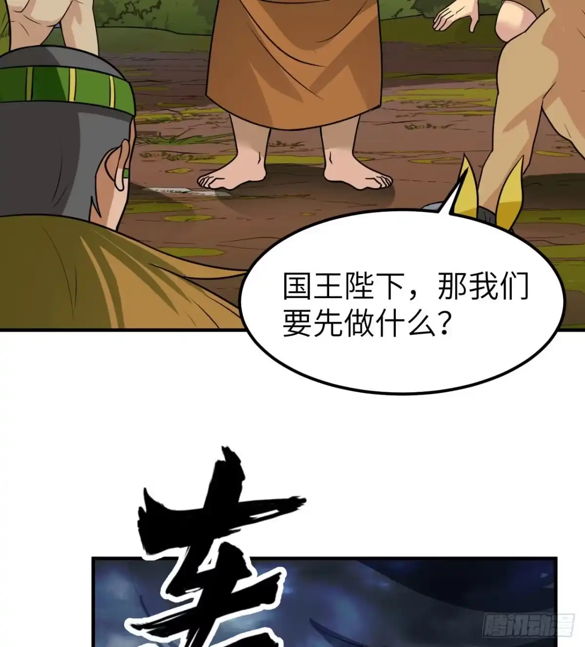 第48页