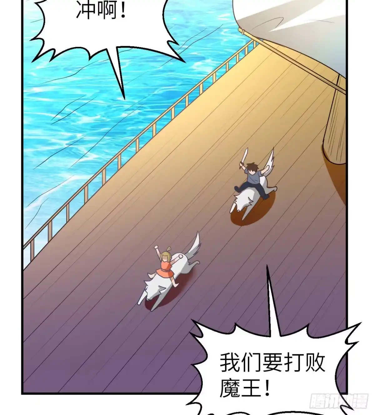 第52页
