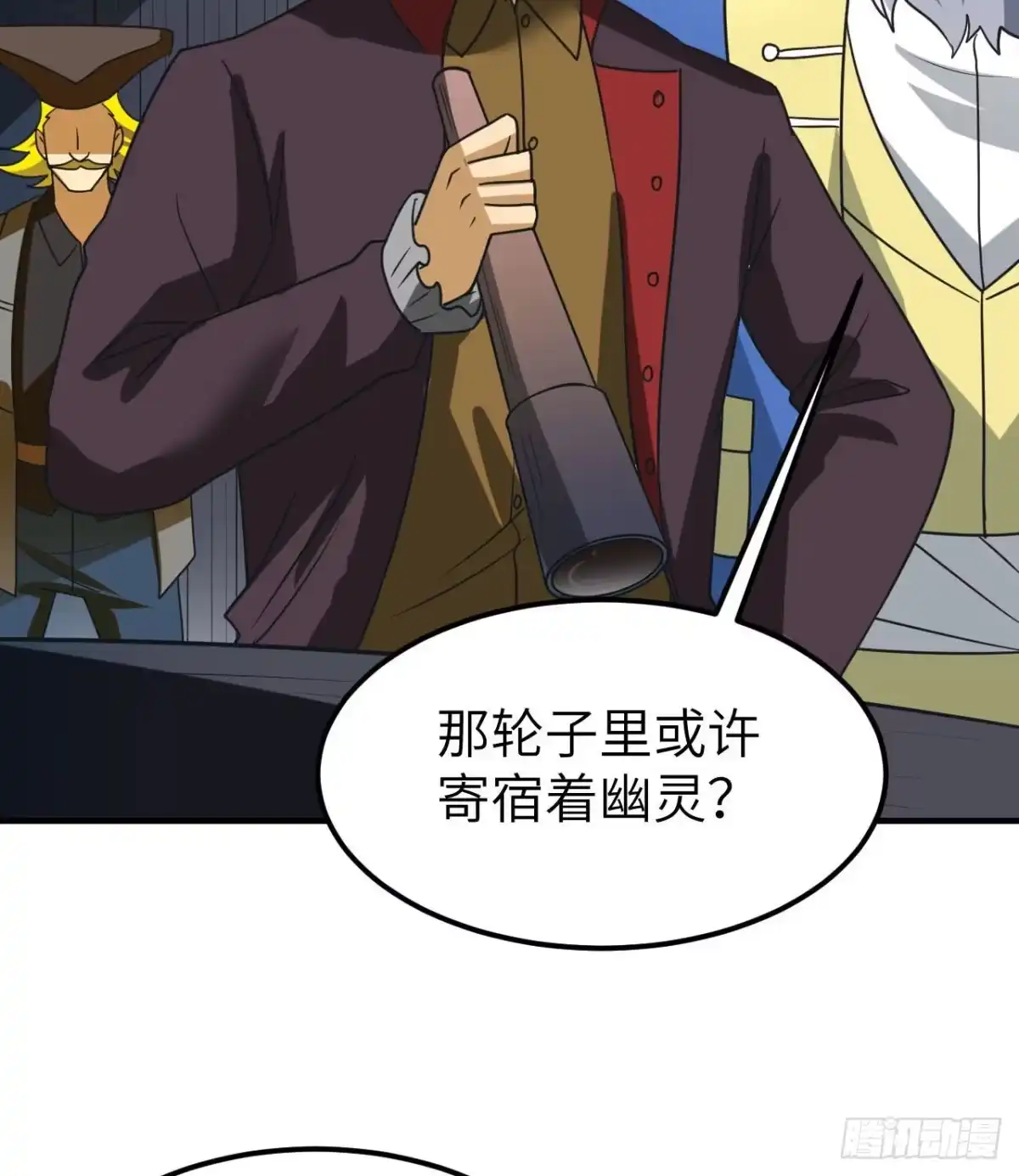 第29页