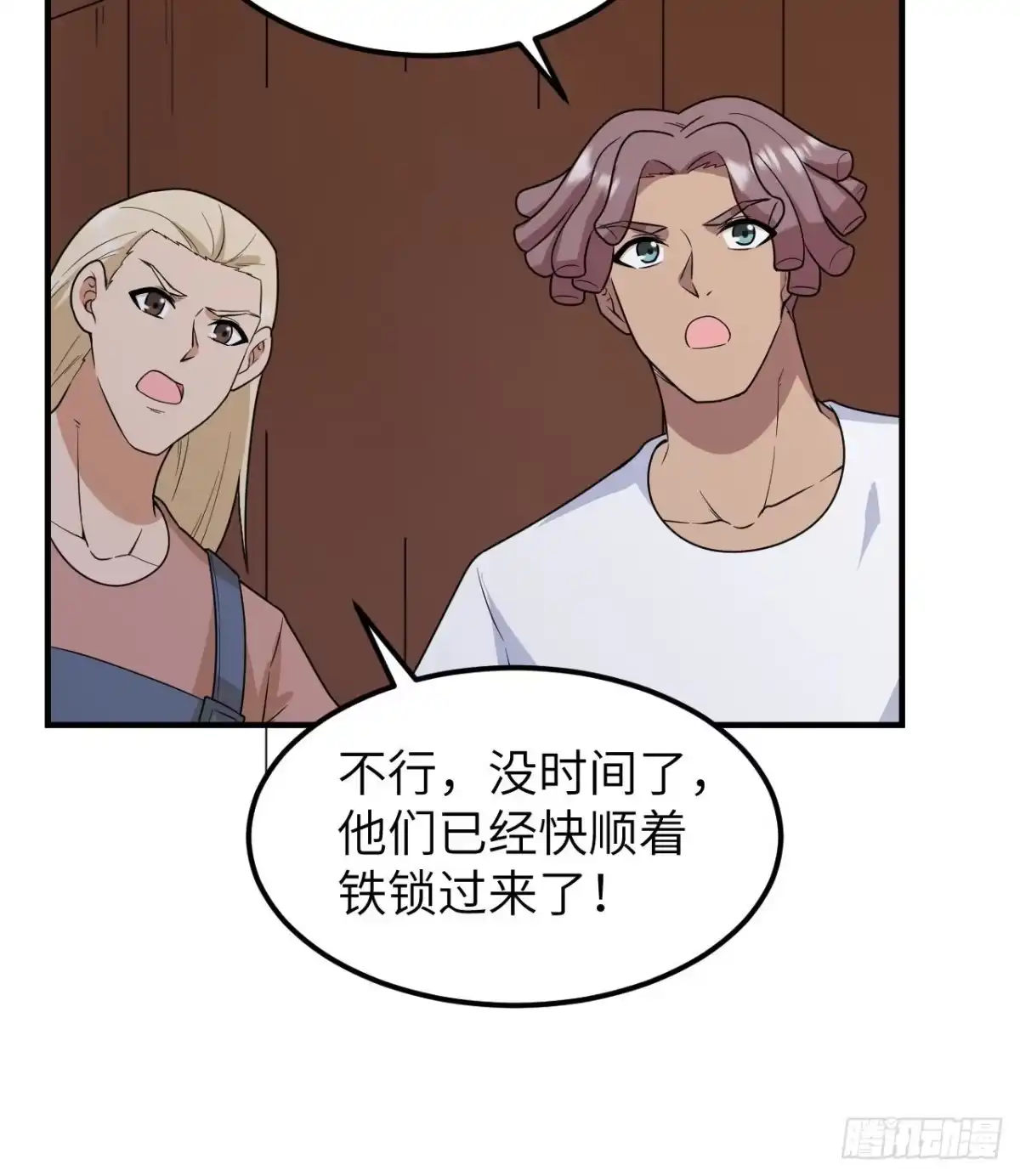 第45页