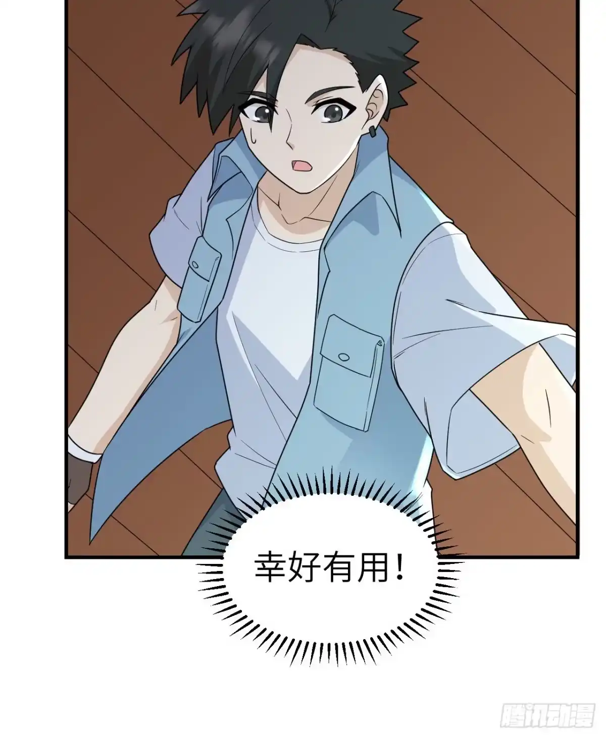 第57页