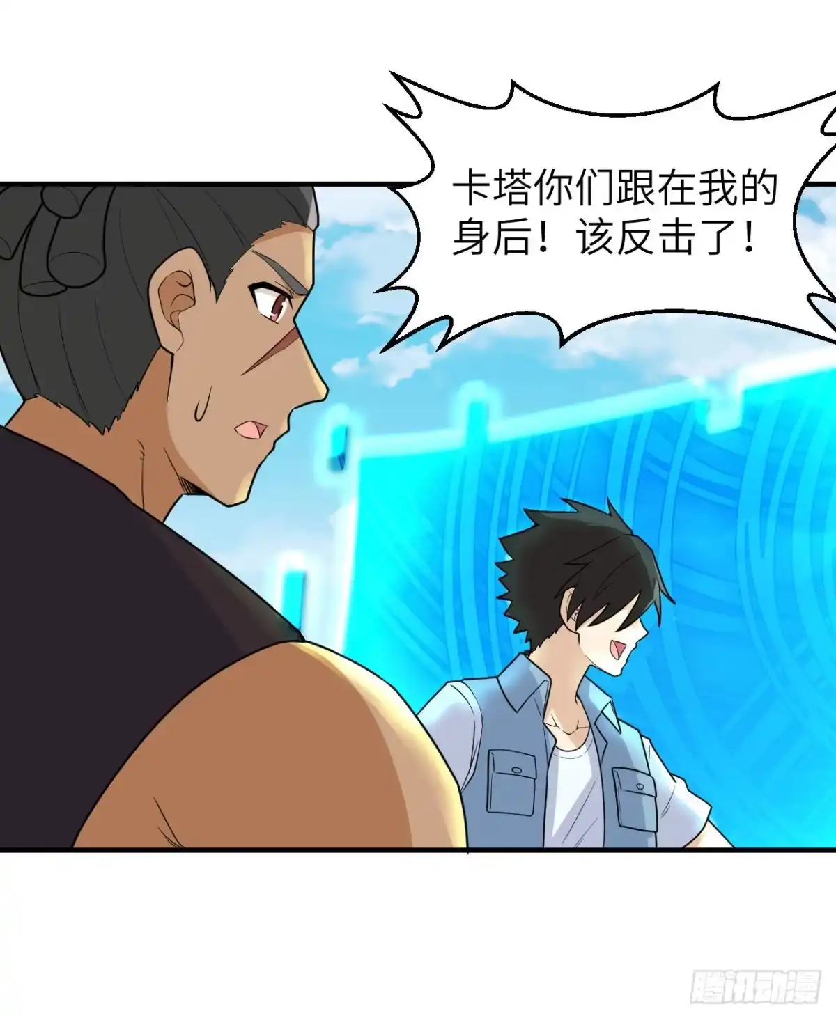 第58页