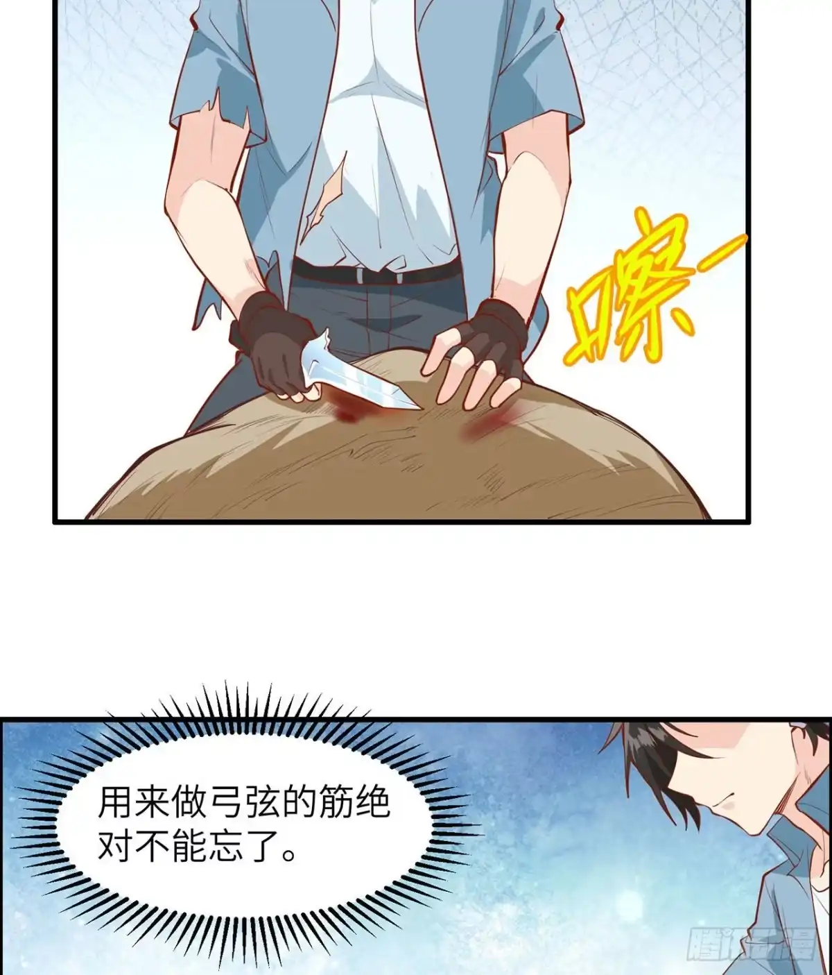 第44页