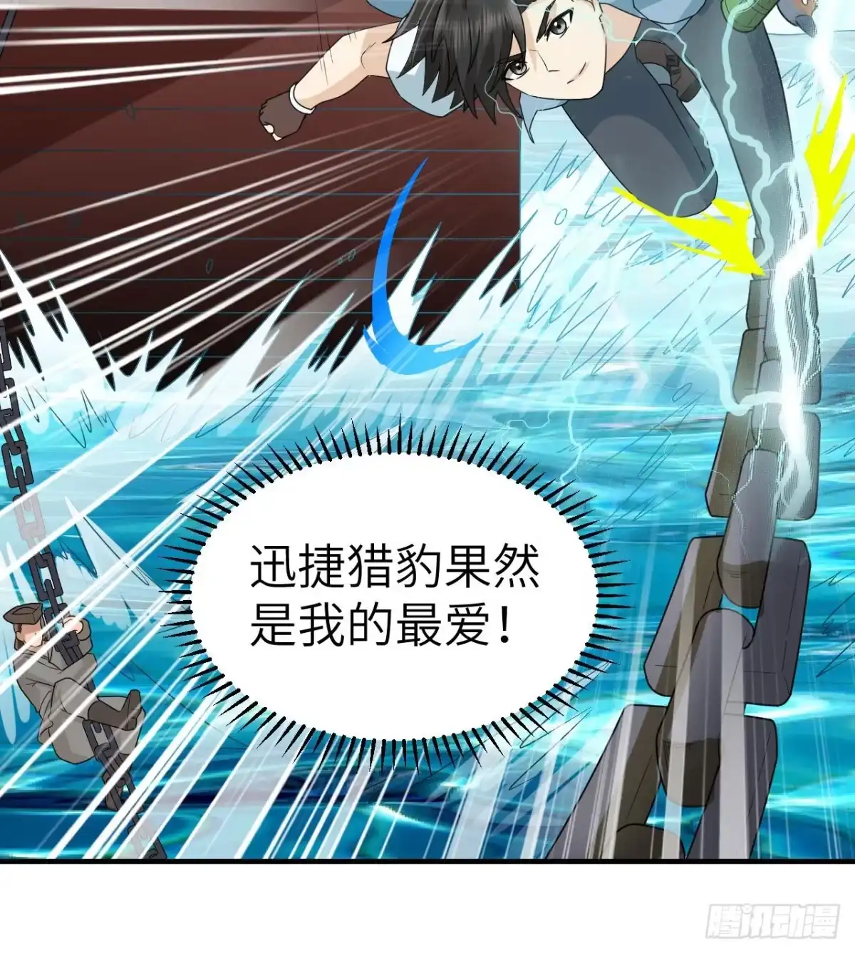 第43页