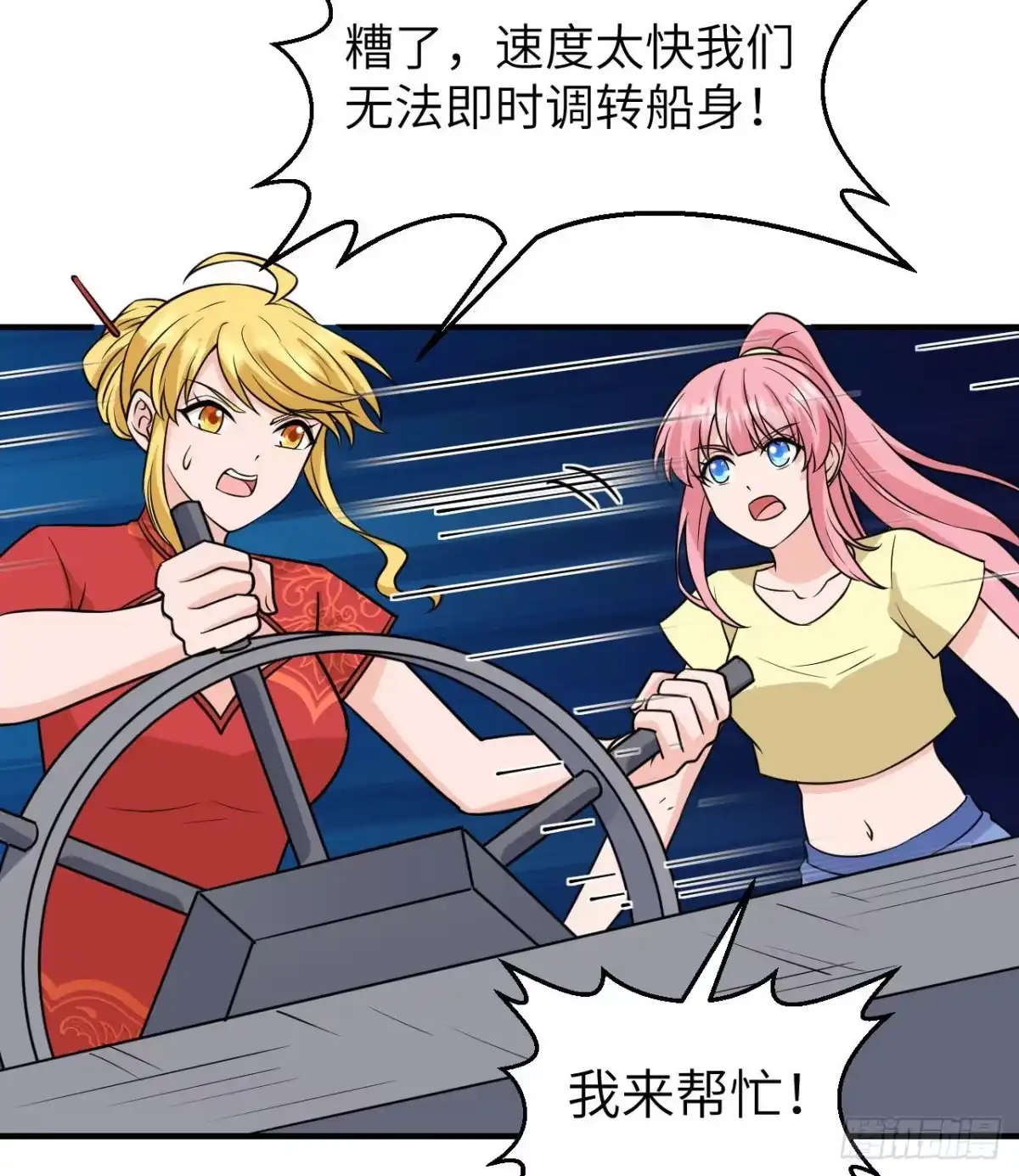 第39页