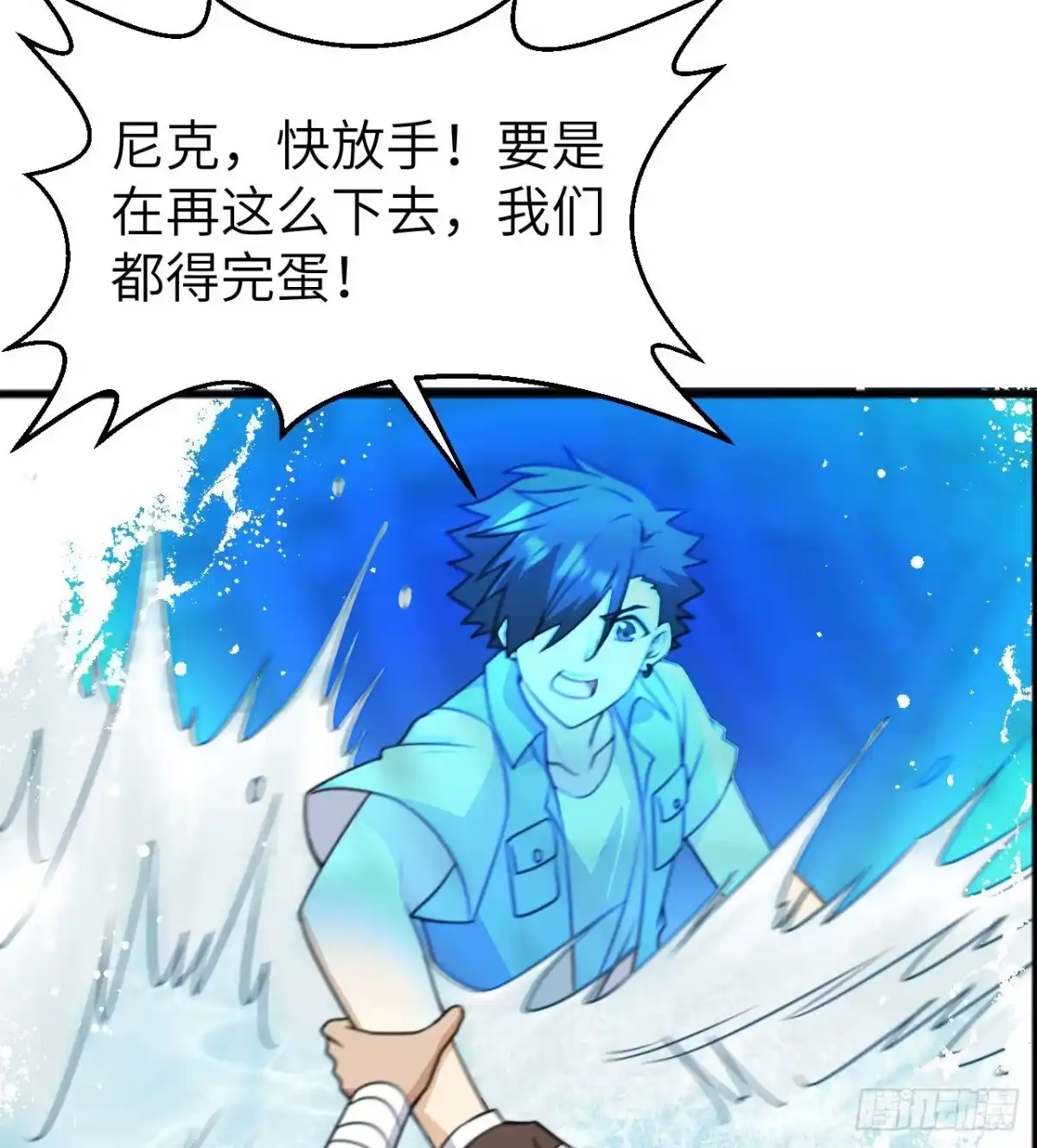 第50页
