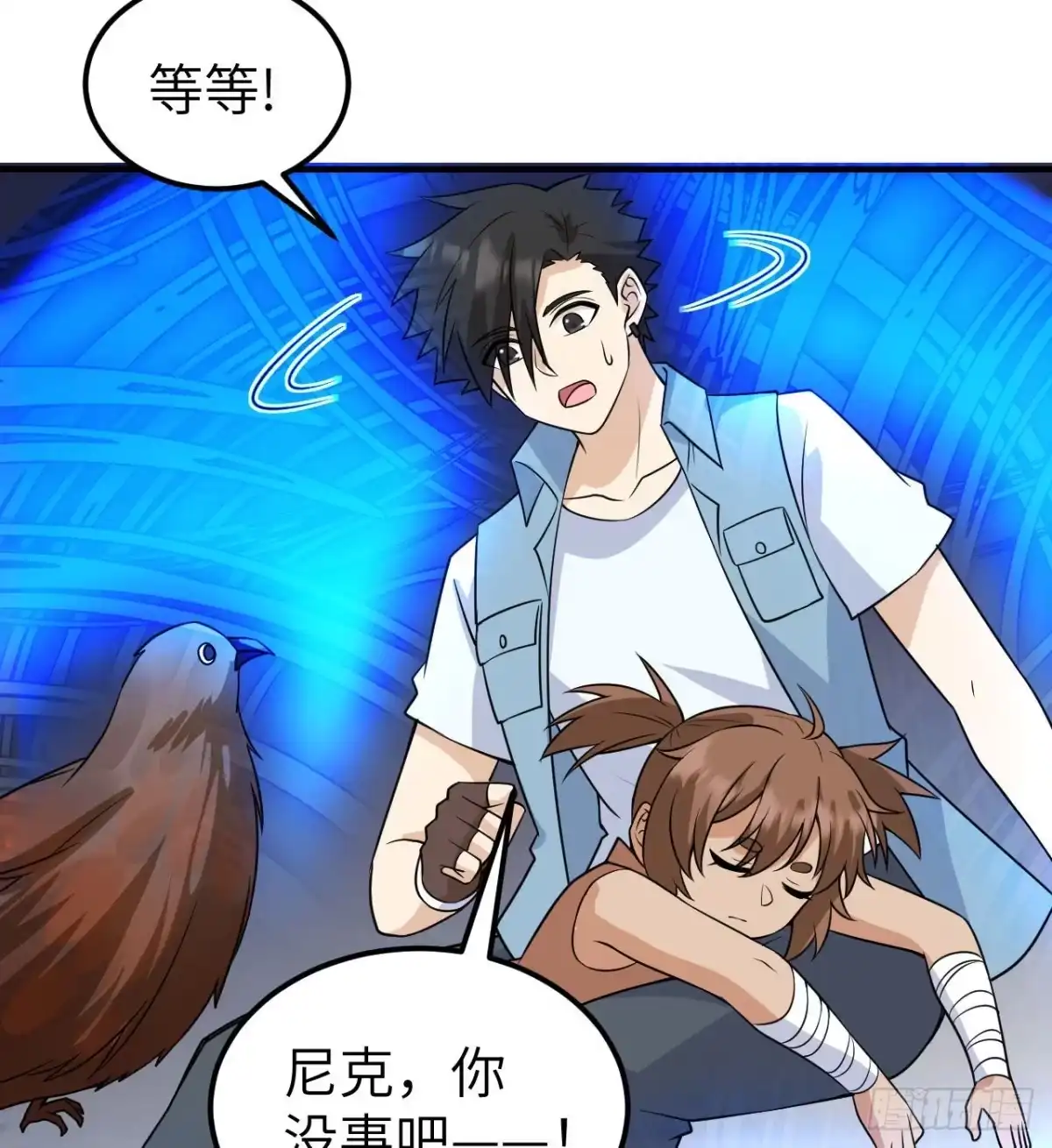 第65页