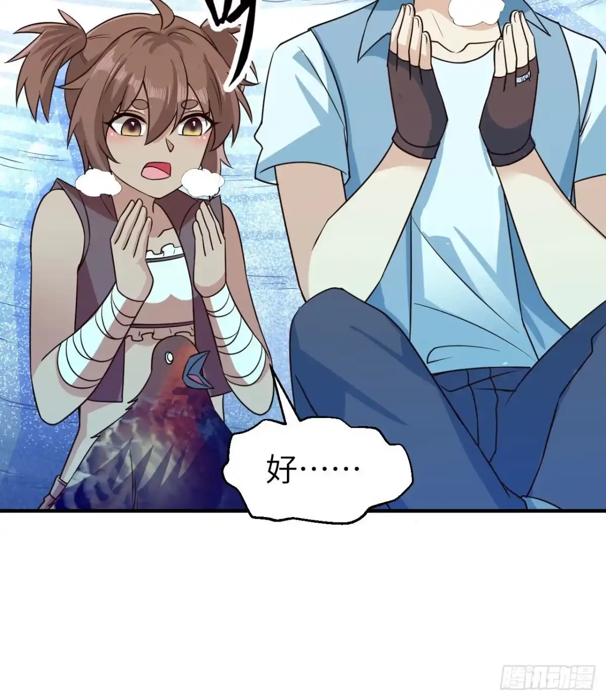 第35页