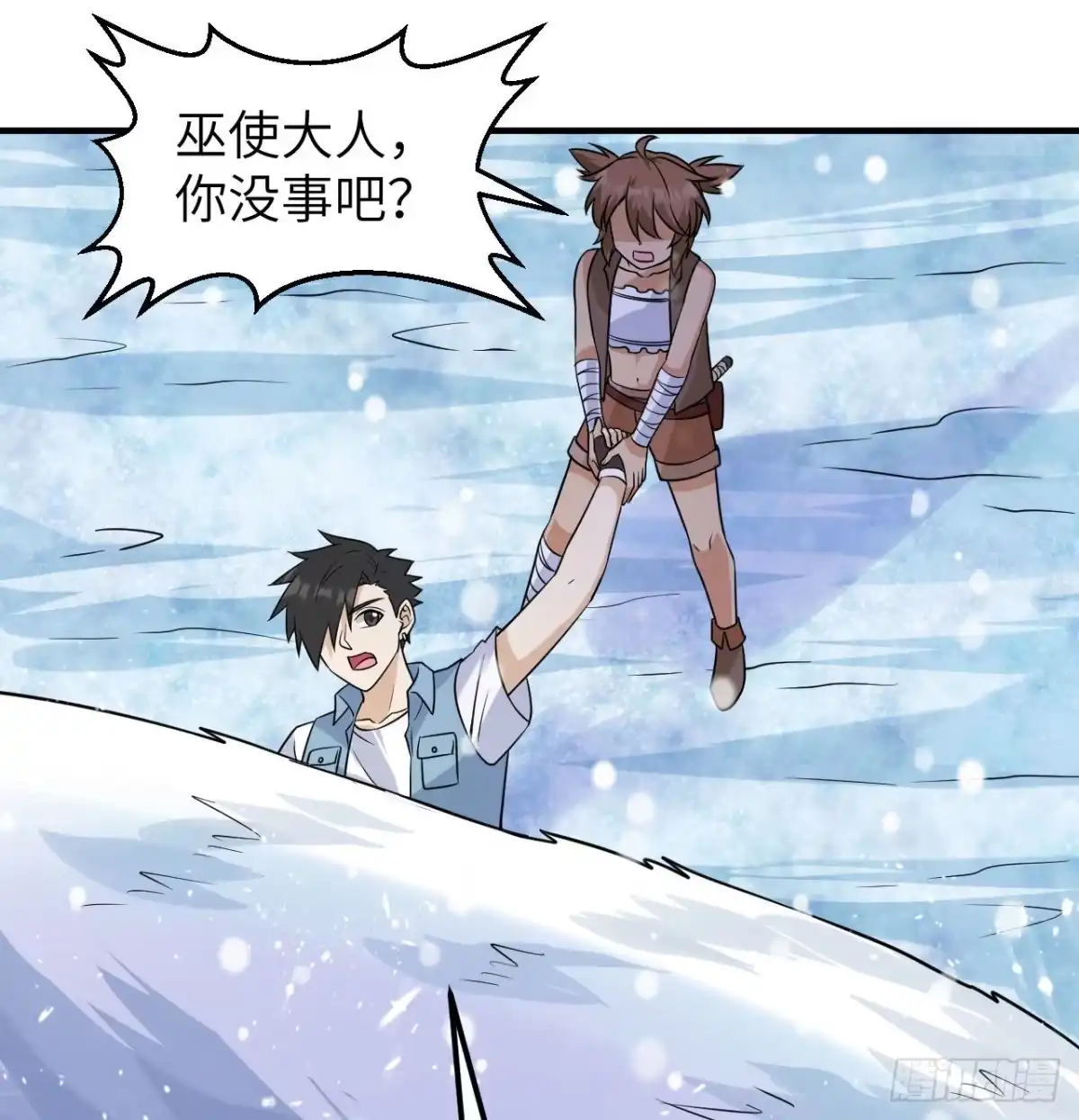 第49页