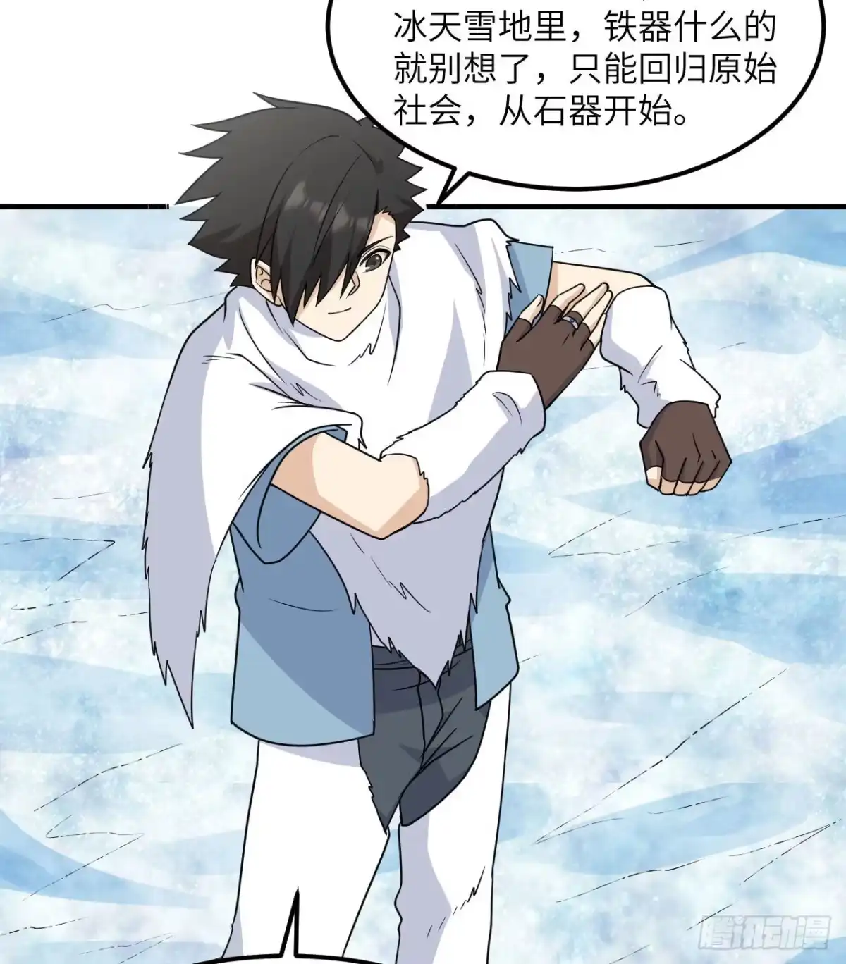 第38页