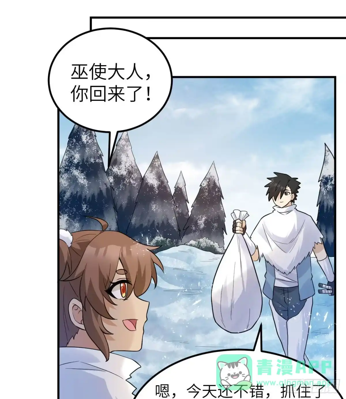 第56页
