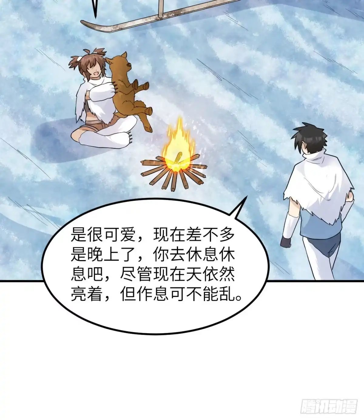 第52页