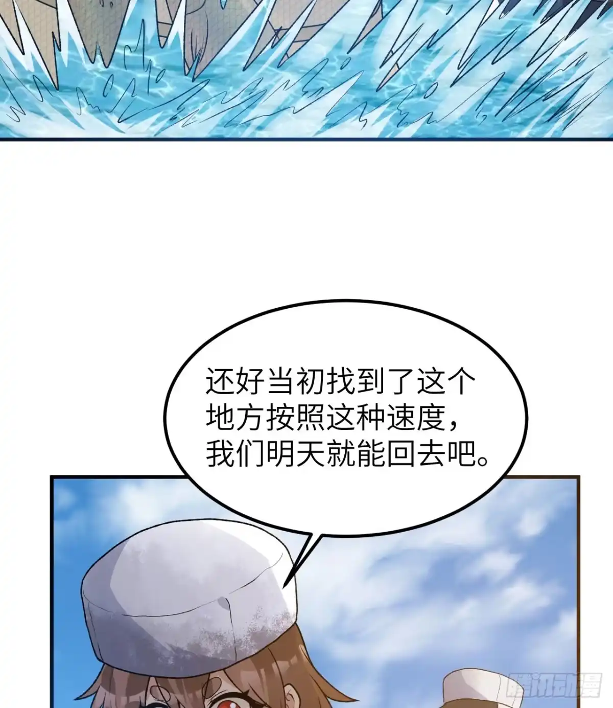 第44页