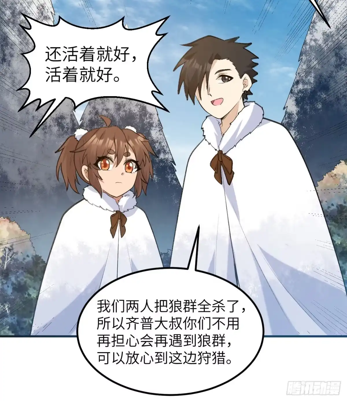 第45页