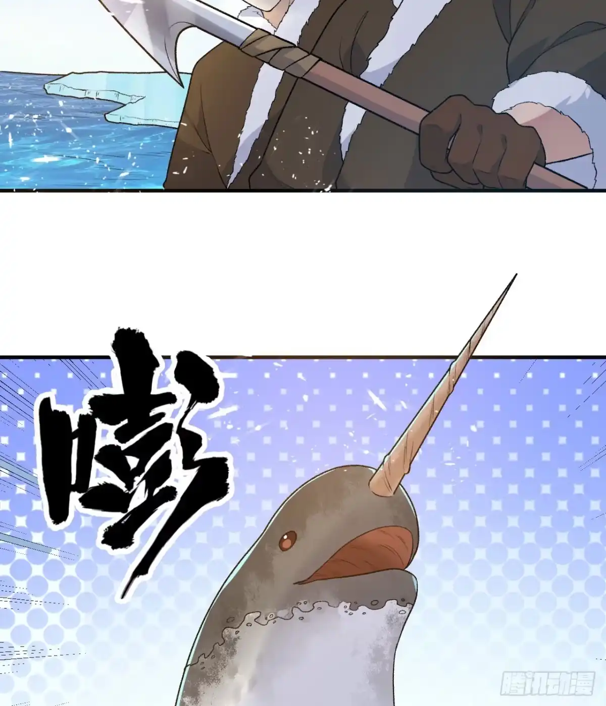 第54页