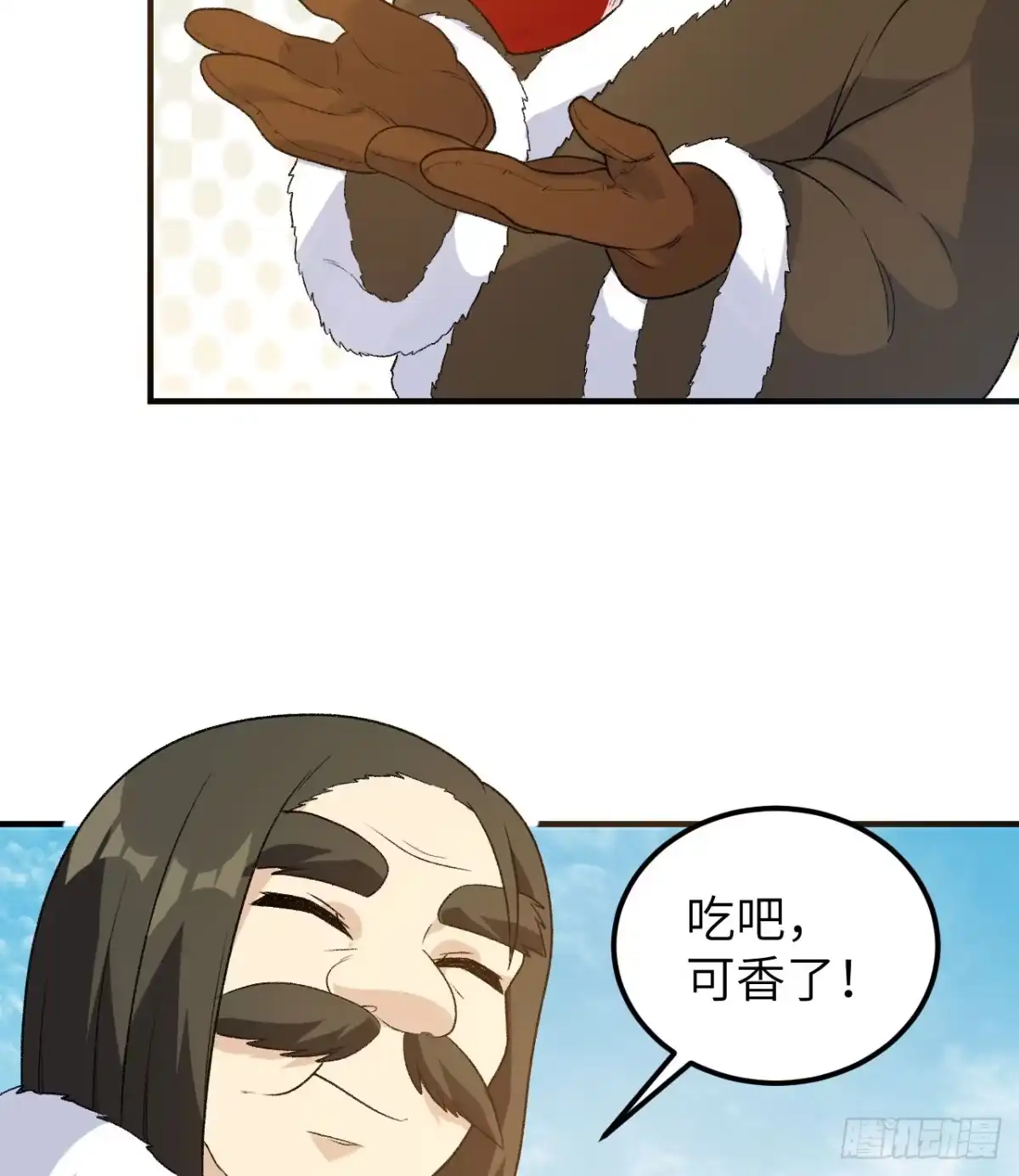 第55页
