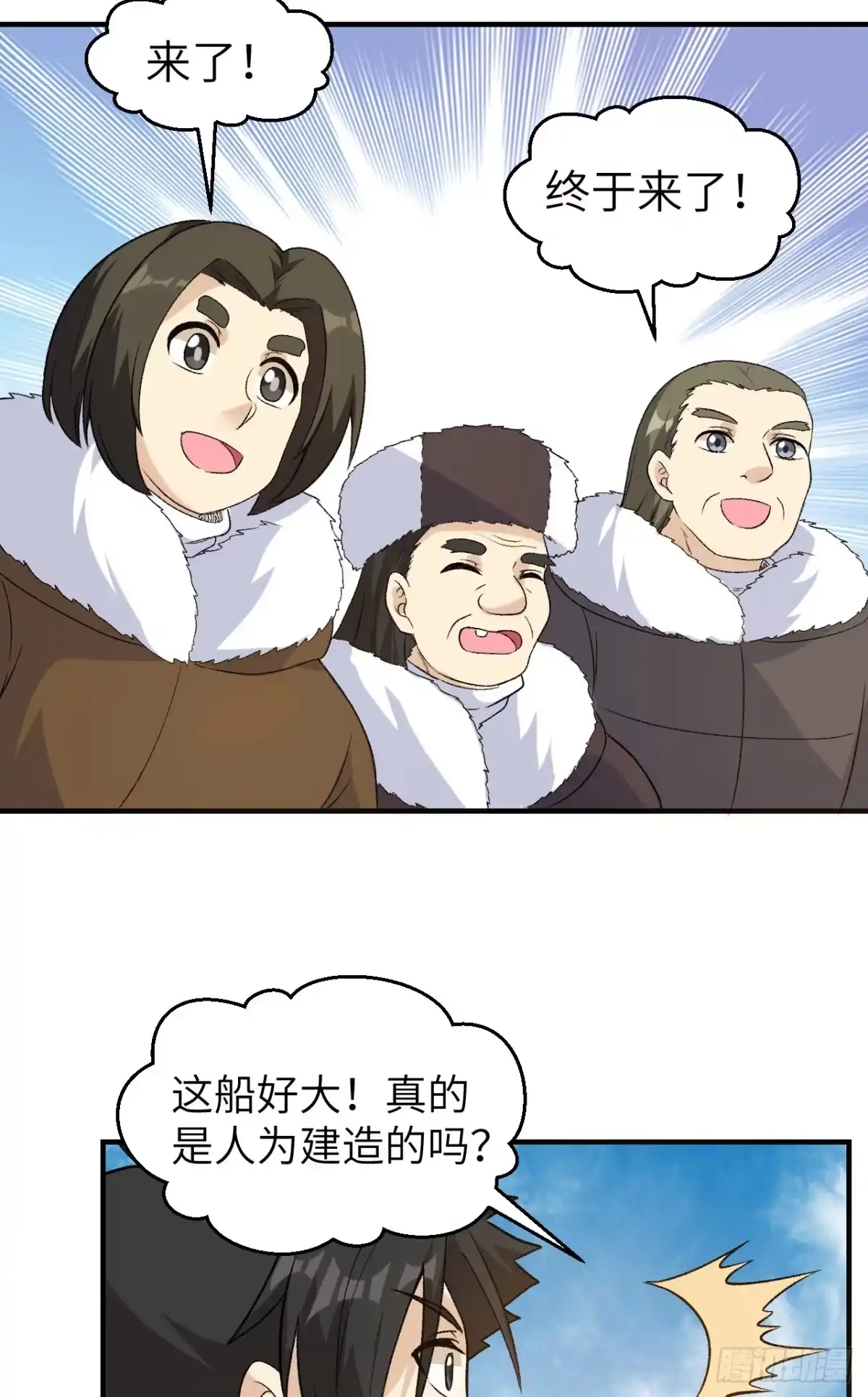 第43页