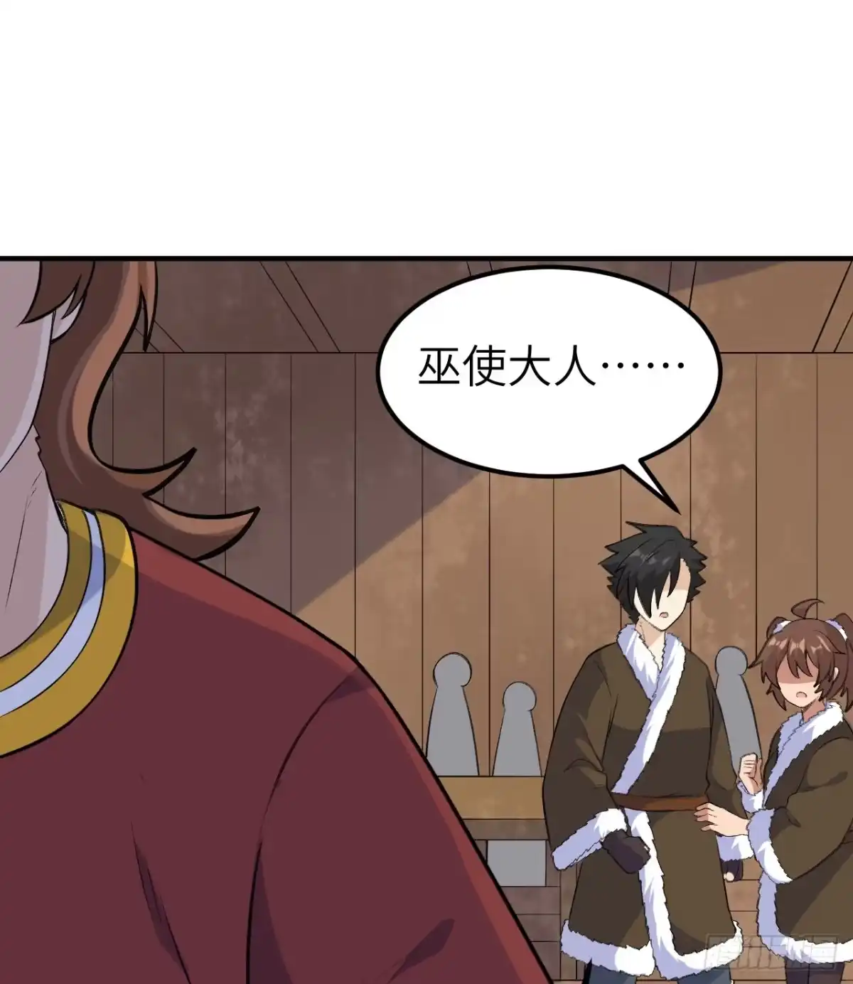 第45页