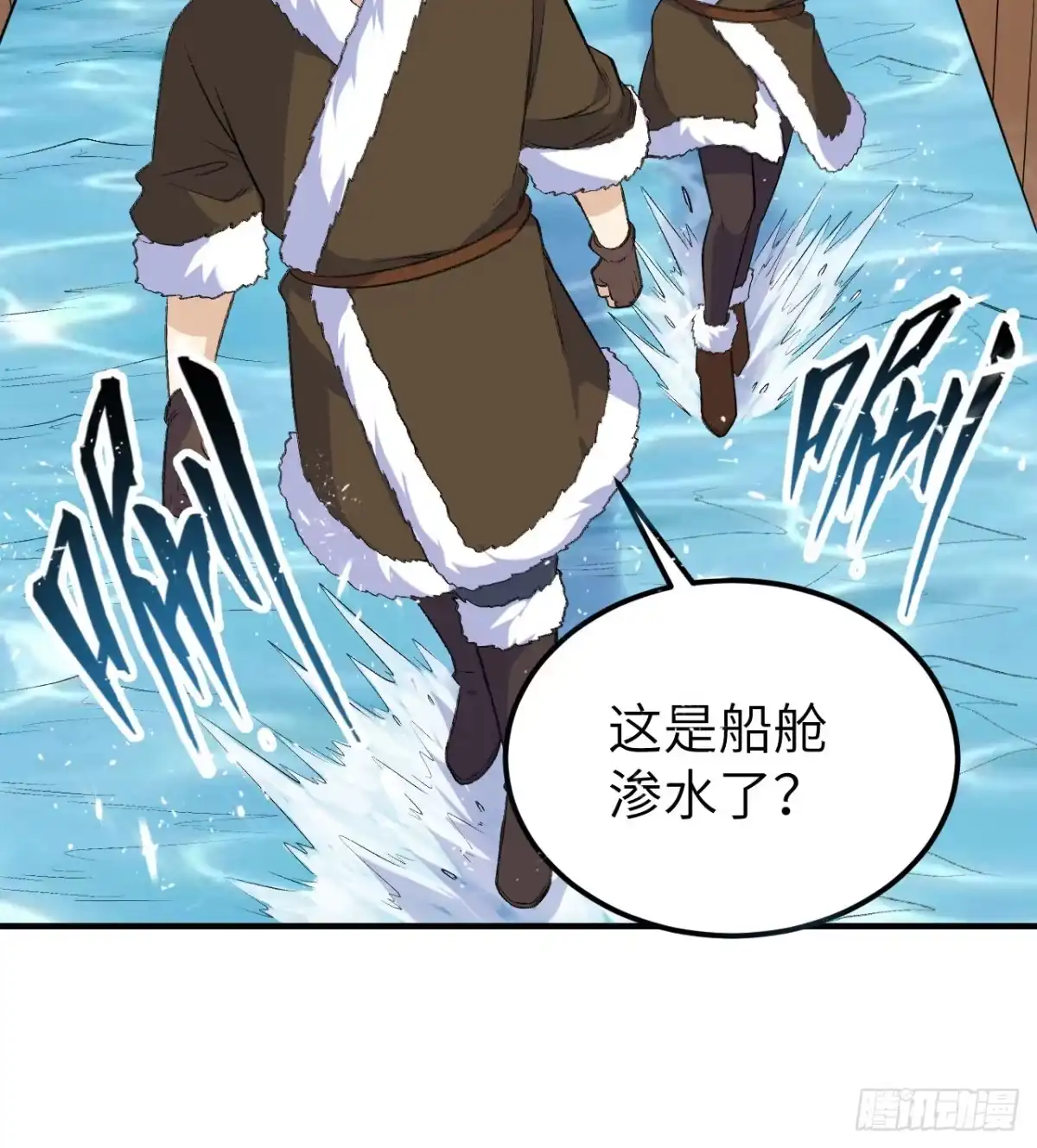 第49页