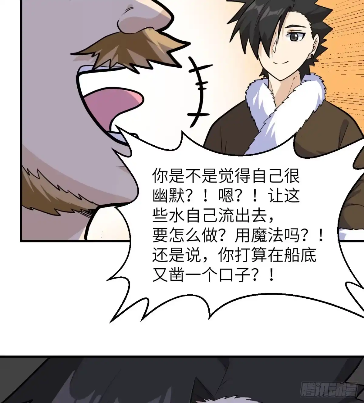 第58页
