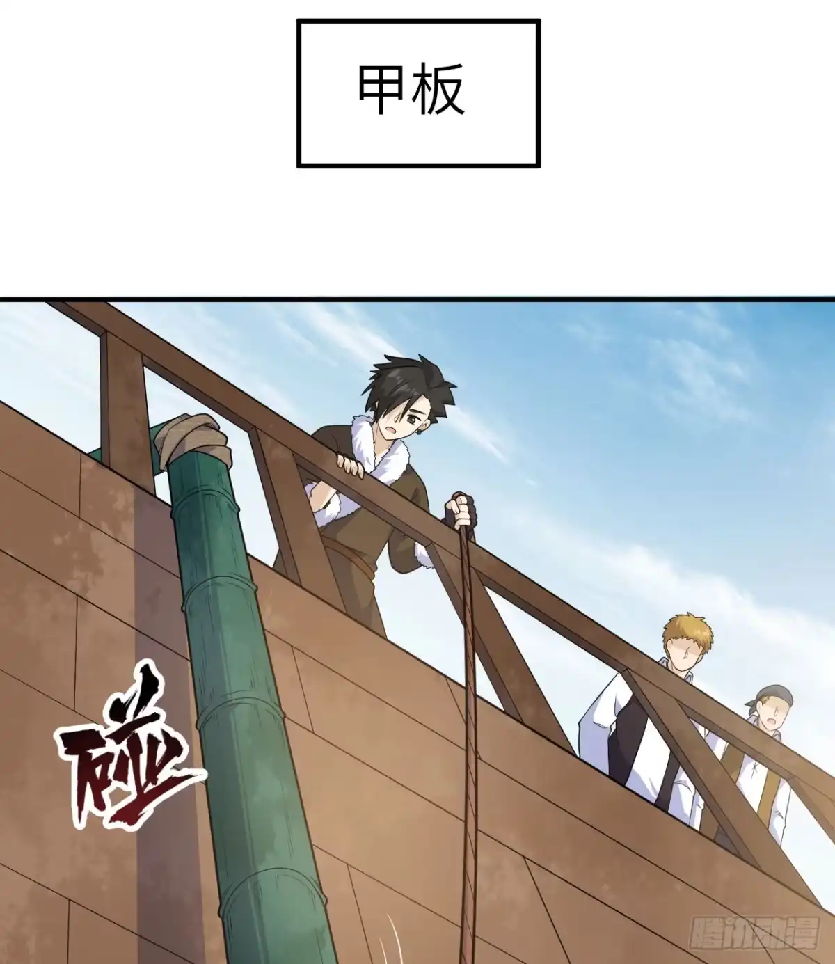 第34页