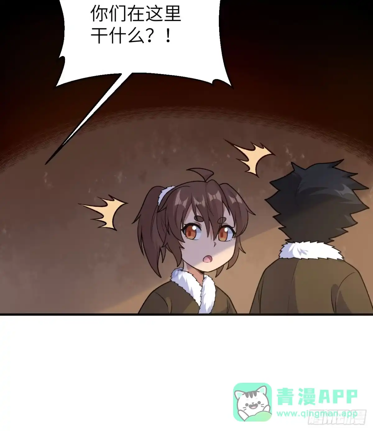 第46页