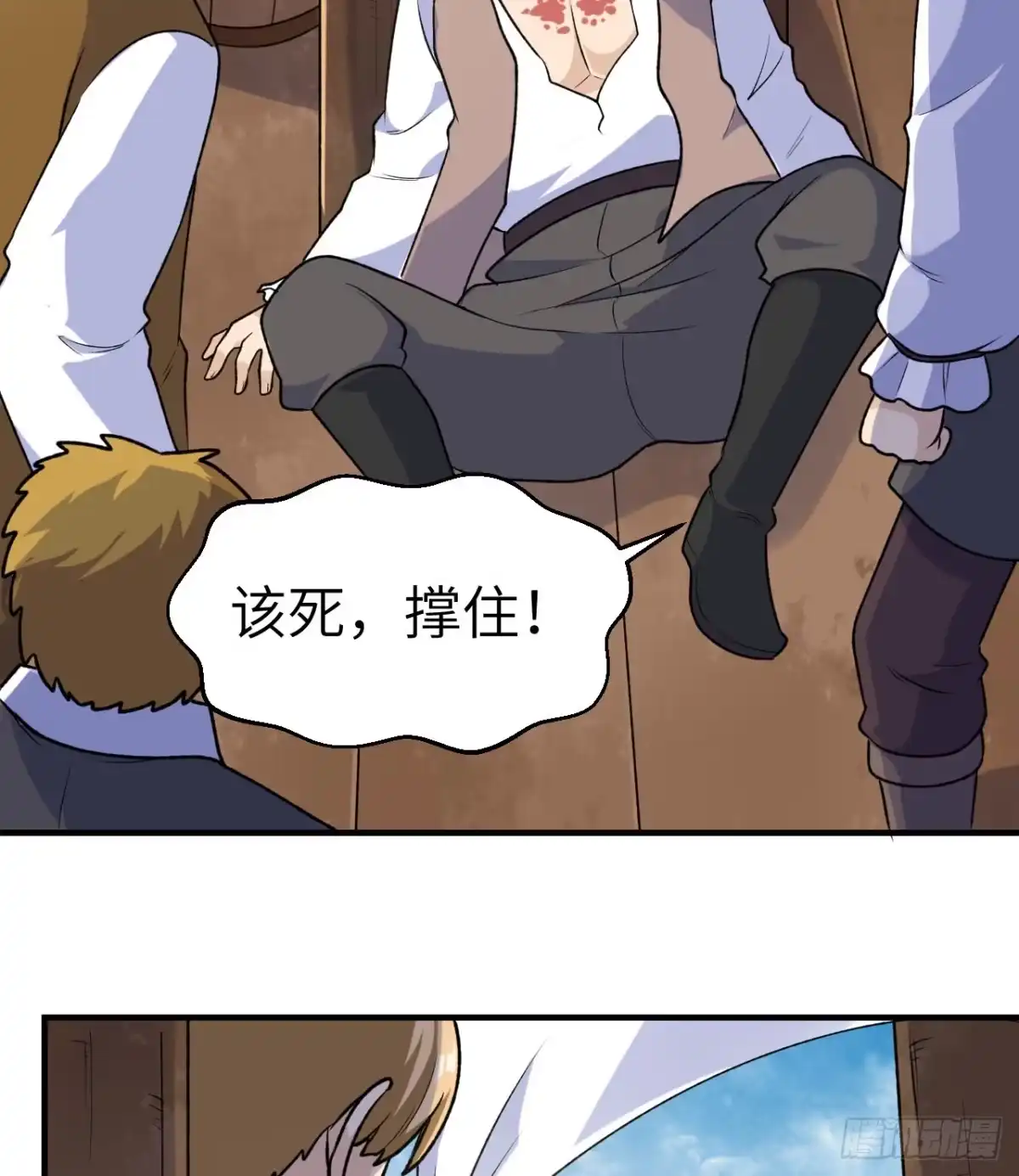 第40页