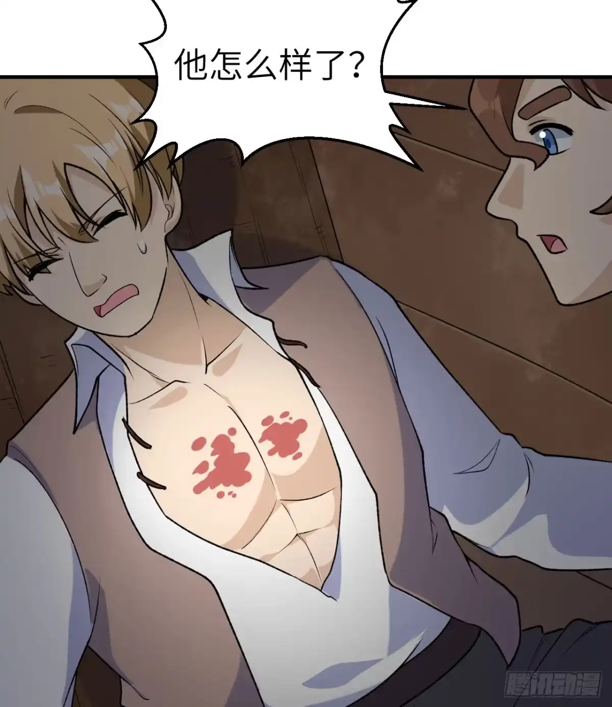 第42页
