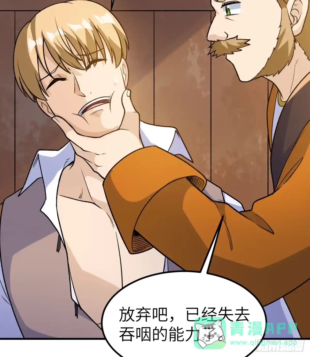 第41页