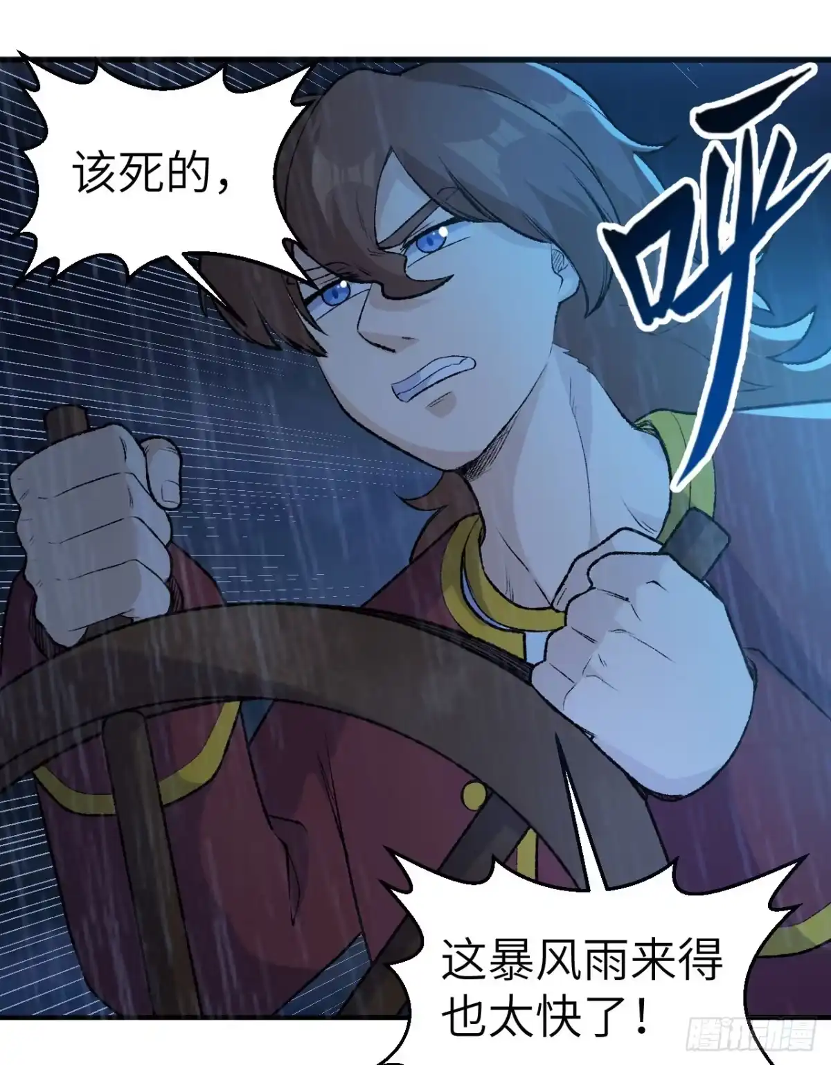 第44页