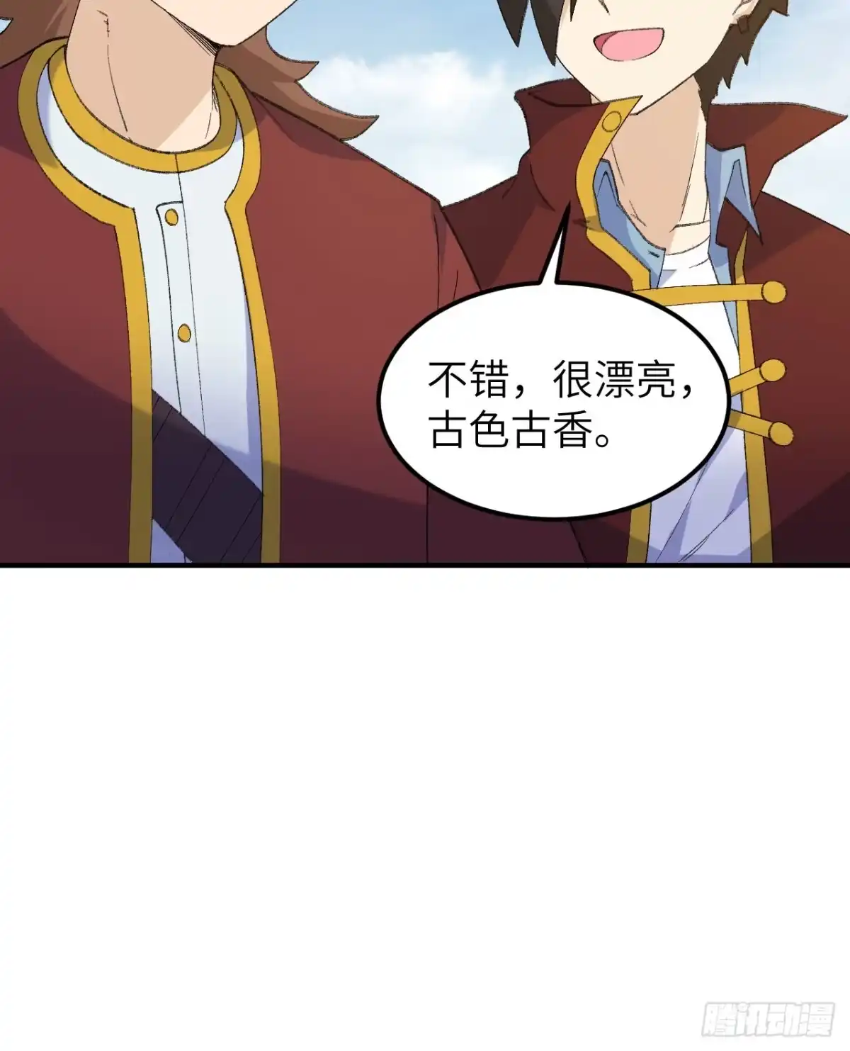 第43页