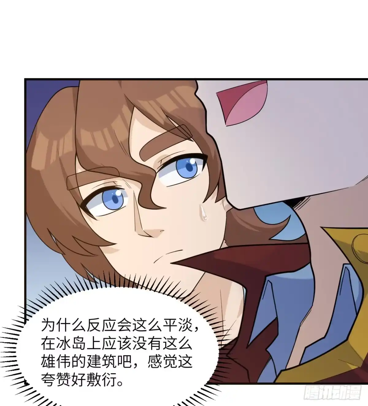 第44页