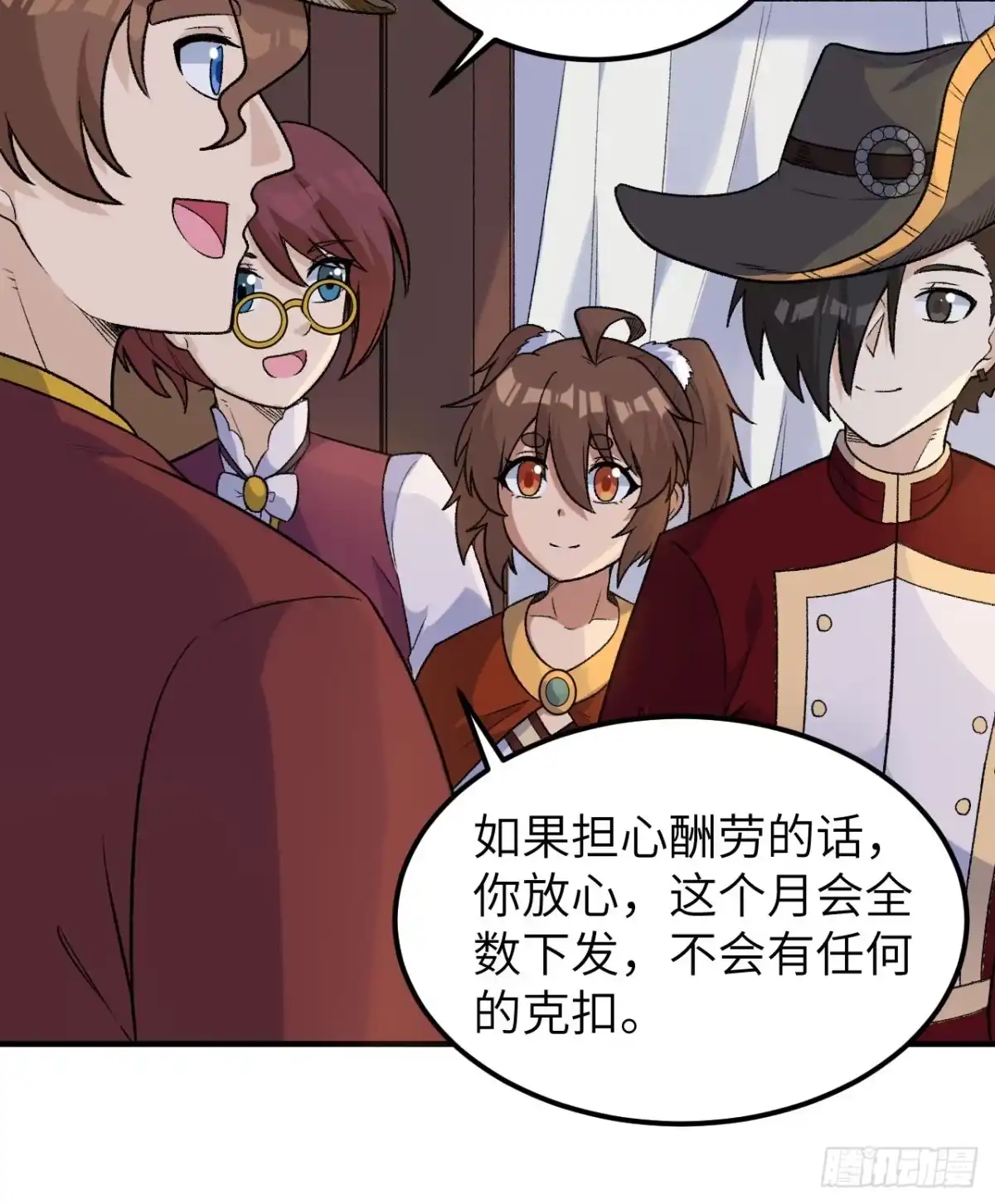 第49页