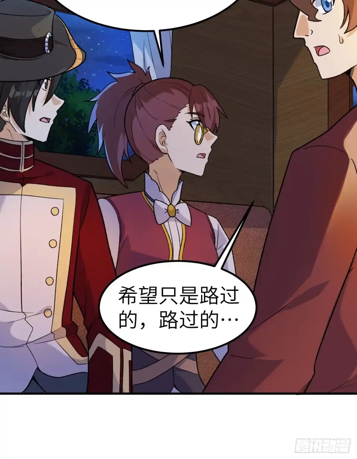 第44页